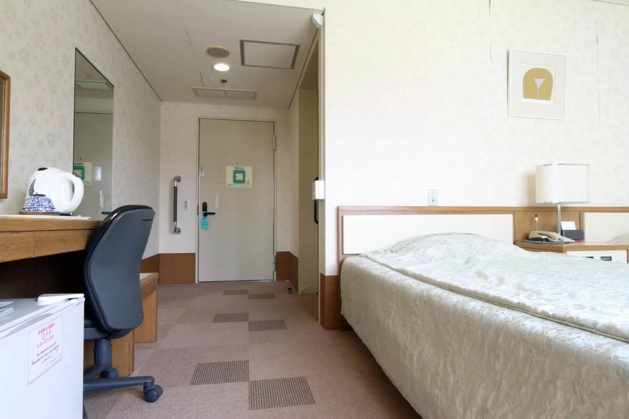 Hotel Hiroshima Sunplaza