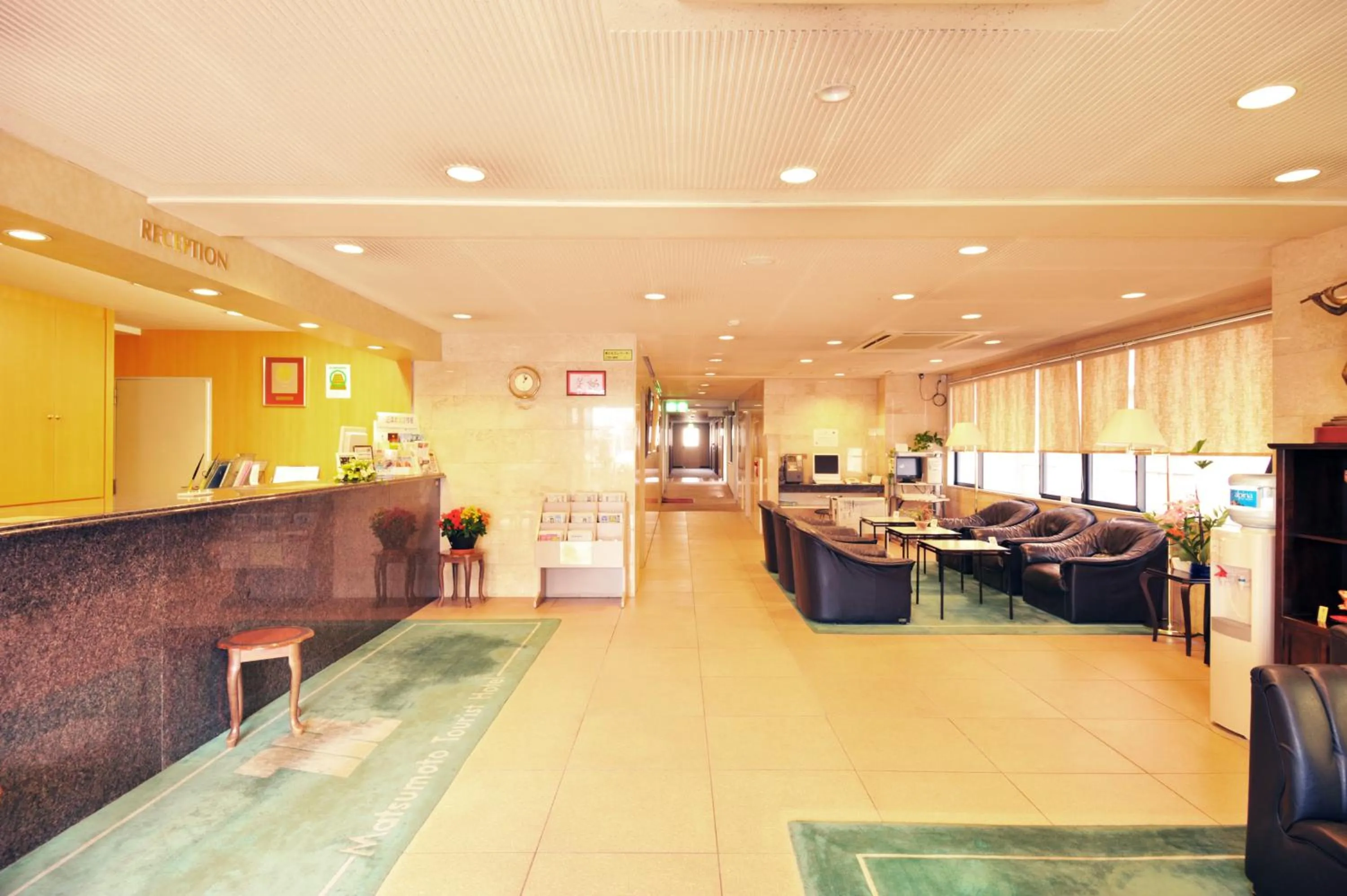 Lobby or reception in Matsumoto Tourist Hotel