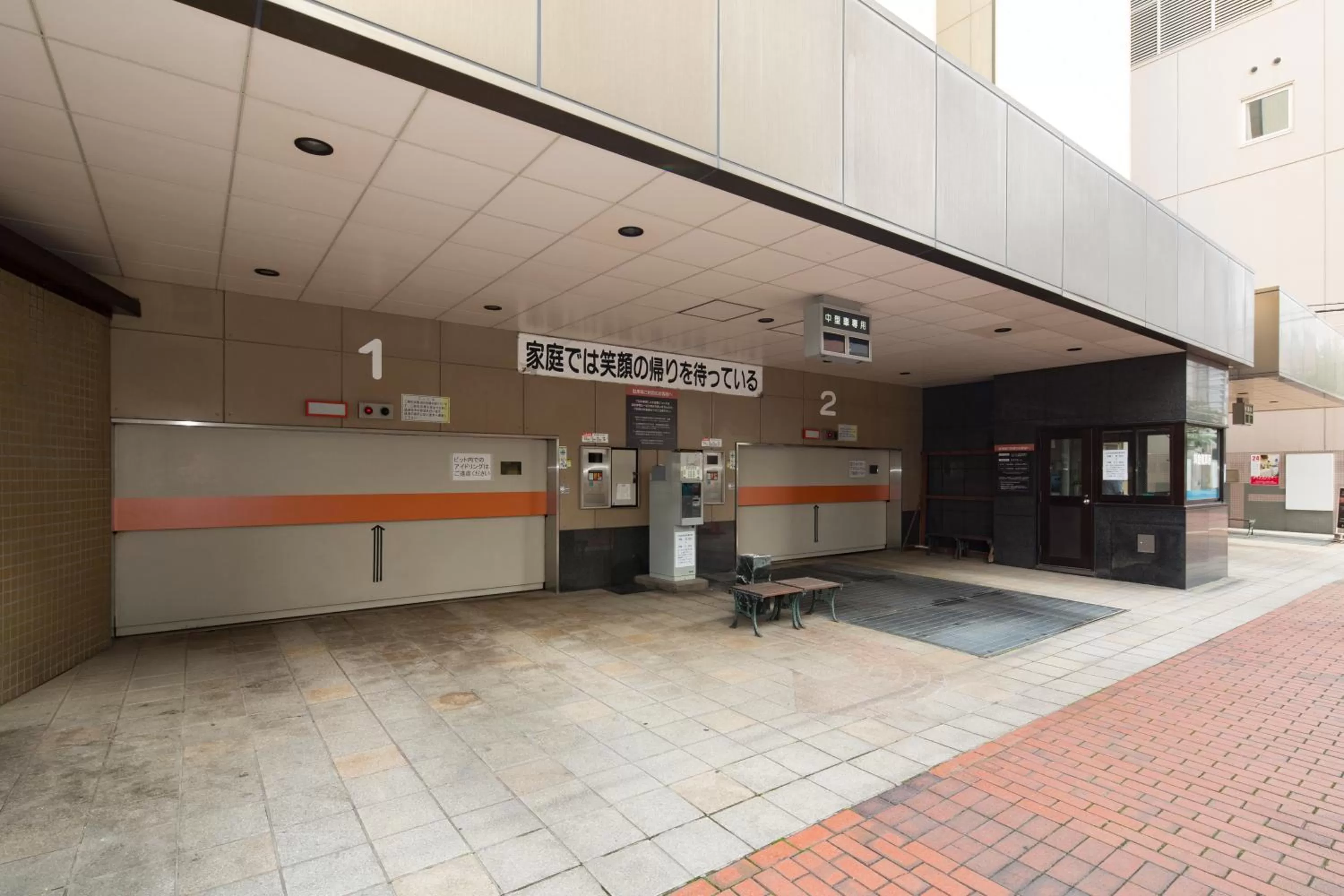 Other in Premier Hotel -CABIN- Obihiro