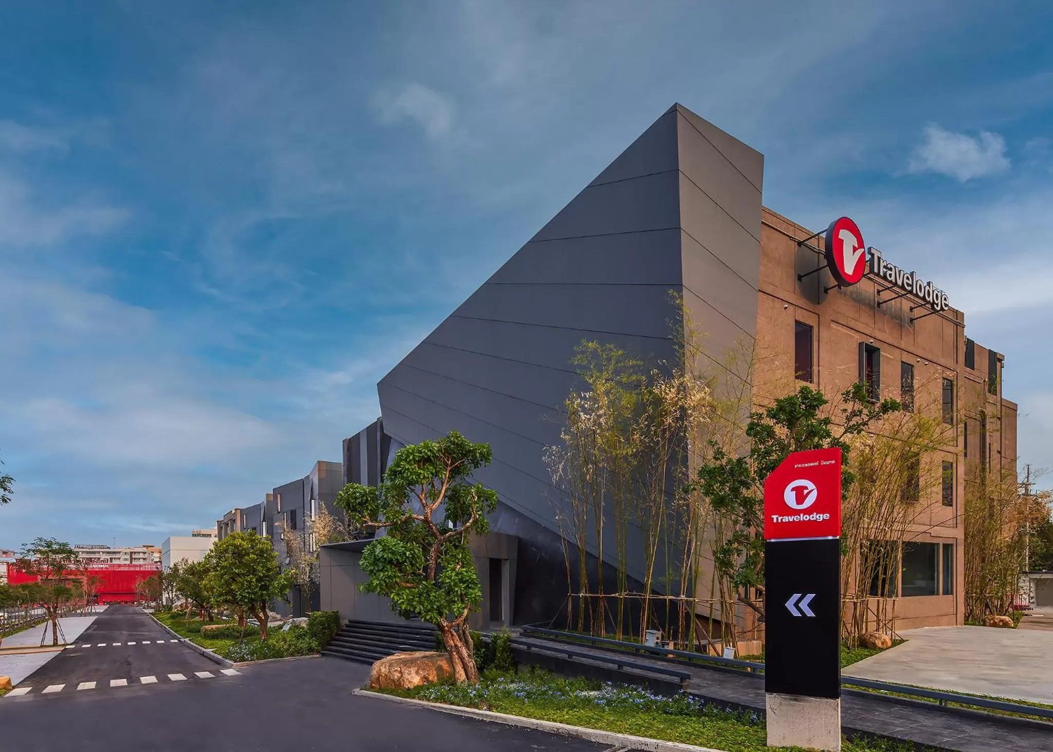 Property logo or sign in Travelodge Nimman