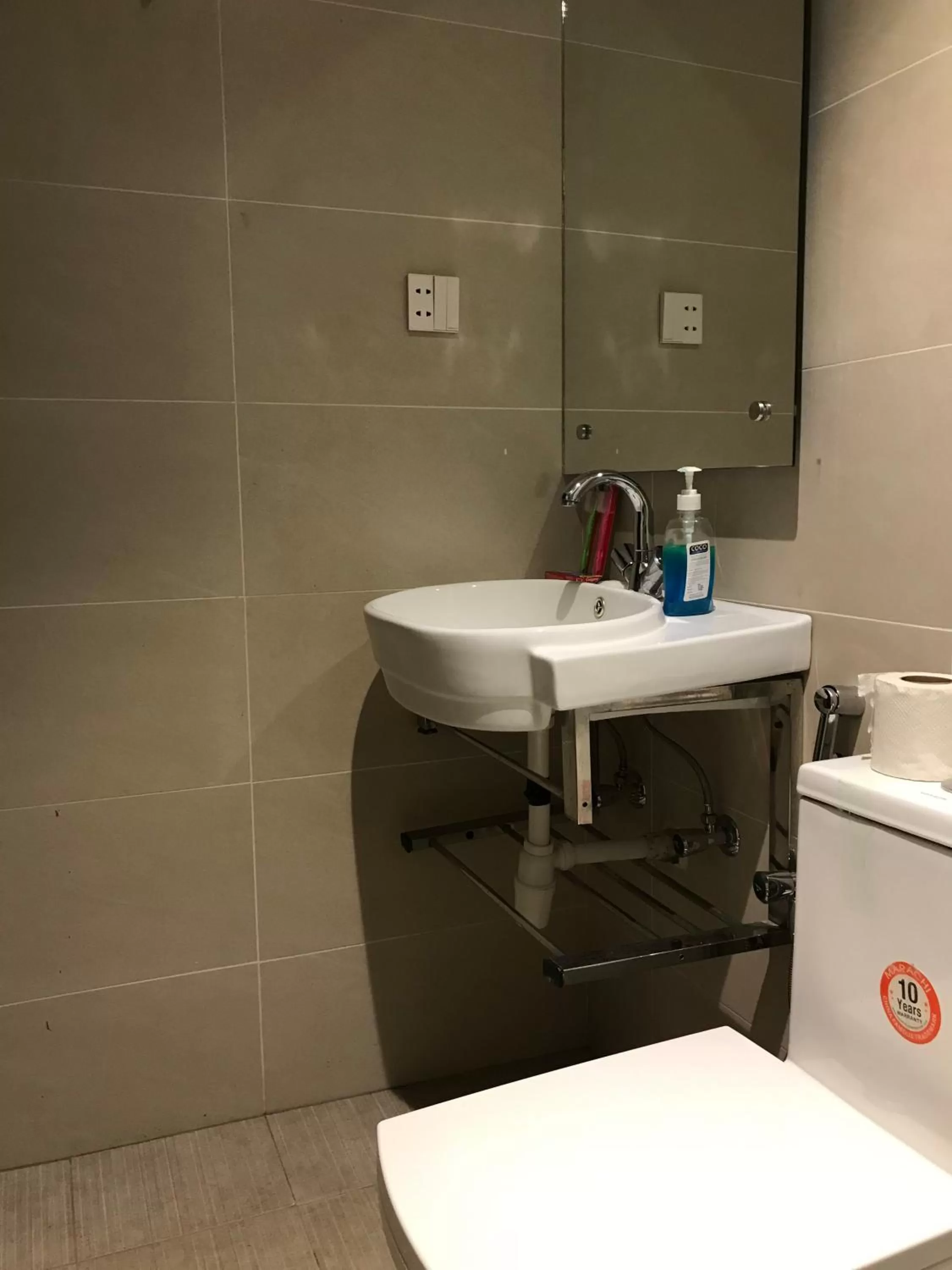 Toilet in Hamsun Shahrah-e-Faisal