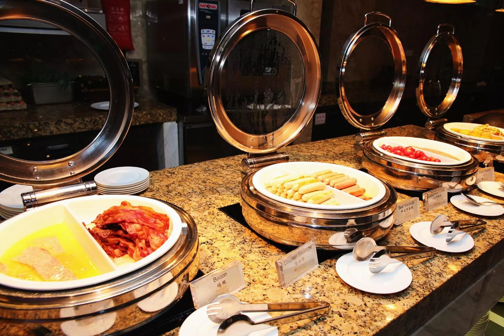 Restaurant/places to eat in Ramada Plaza Shanghai Pudong Airport