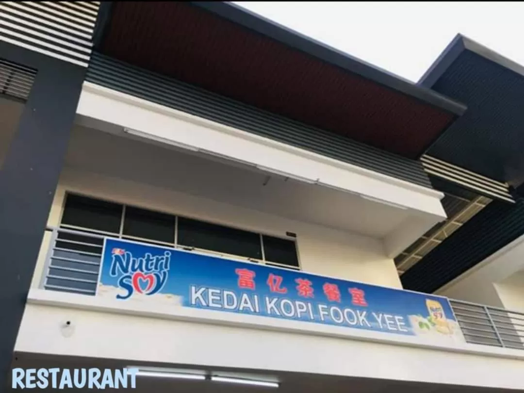 Property Building in 75 Suite