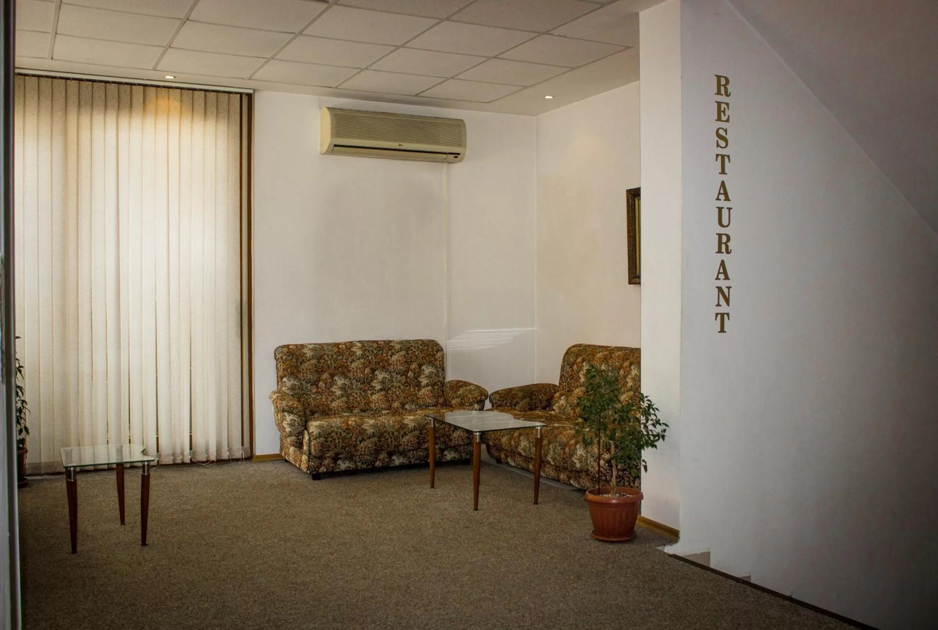 Lobby or reception in Family Hotel Saint Iliya