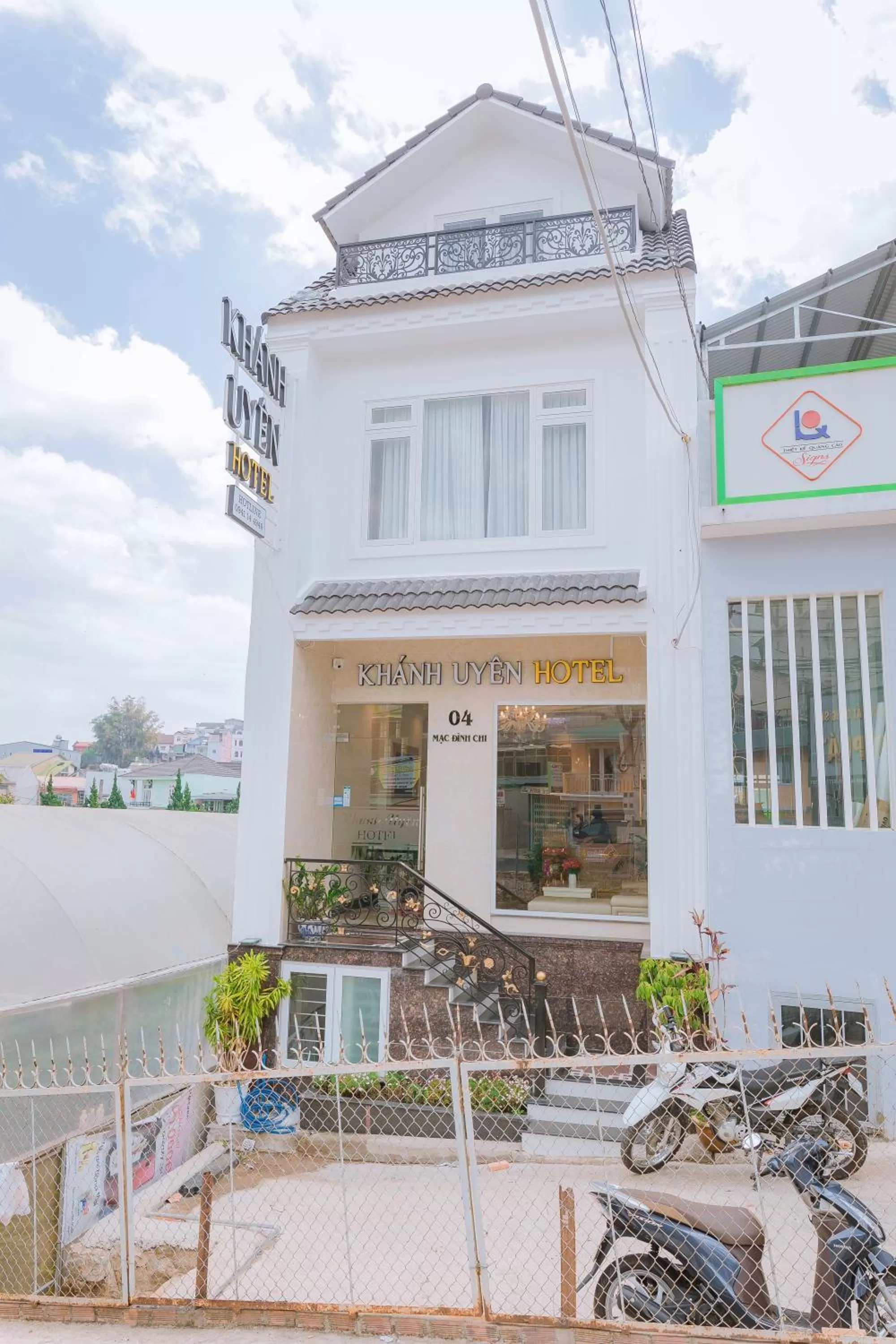 Facade/entrance in Khanh Uyen 1 Hotel