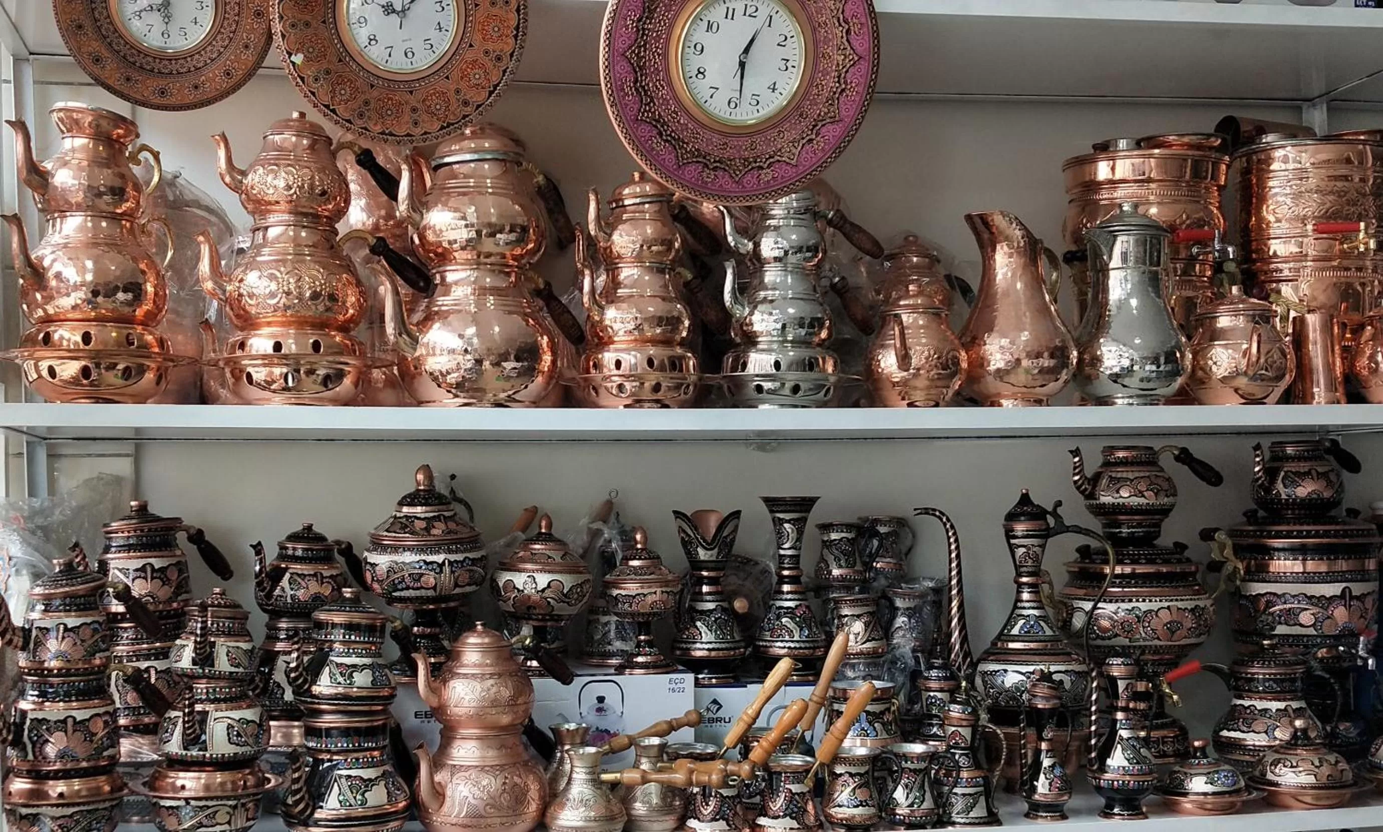 Other in OTEL ÇINAR