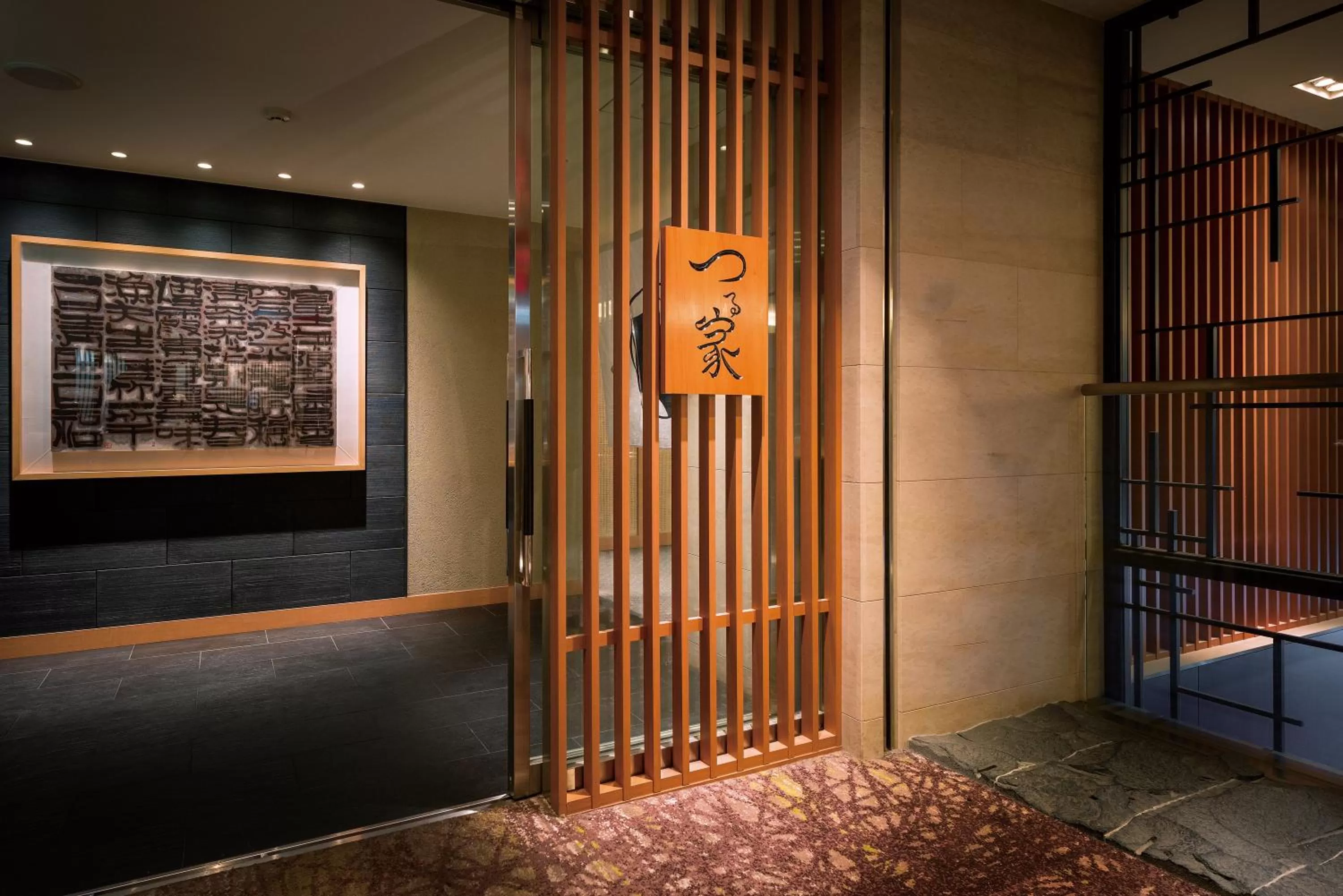 Restaurant/places to eat, Bed in Hotel Associa Shizuoka