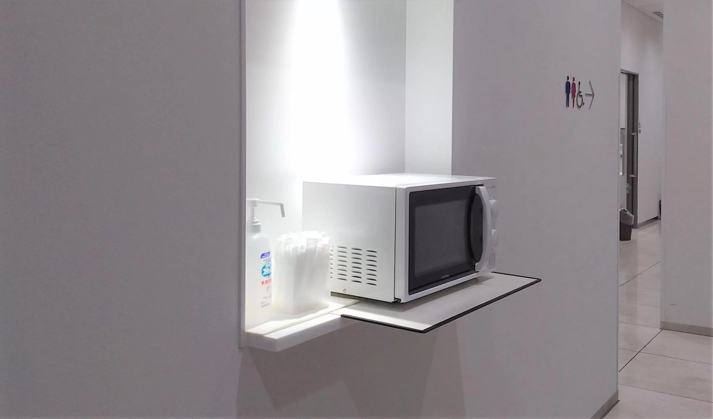 minibar in ibis Styles Tokyo Ginza