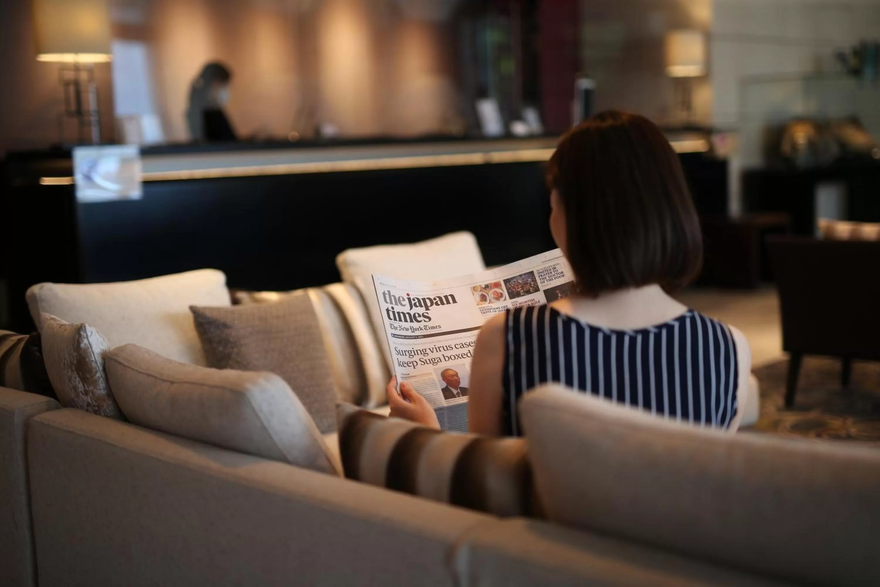 Lobby or reception in Okayama Koraku Hotel