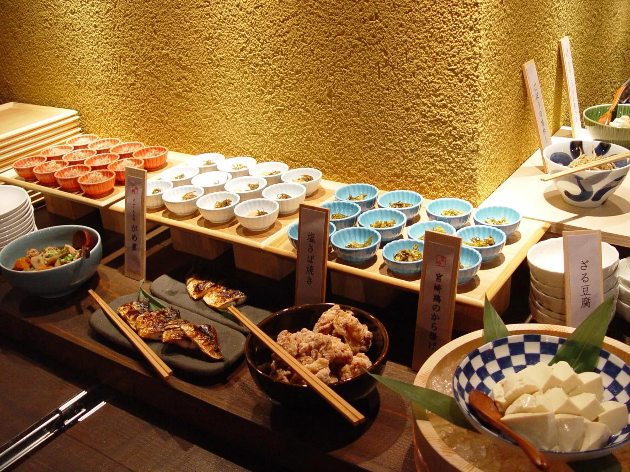 Restaurant/places to eat in APA Hotel Ginza Kyobashi Tokyo Eki Yaesu Minamiguchi