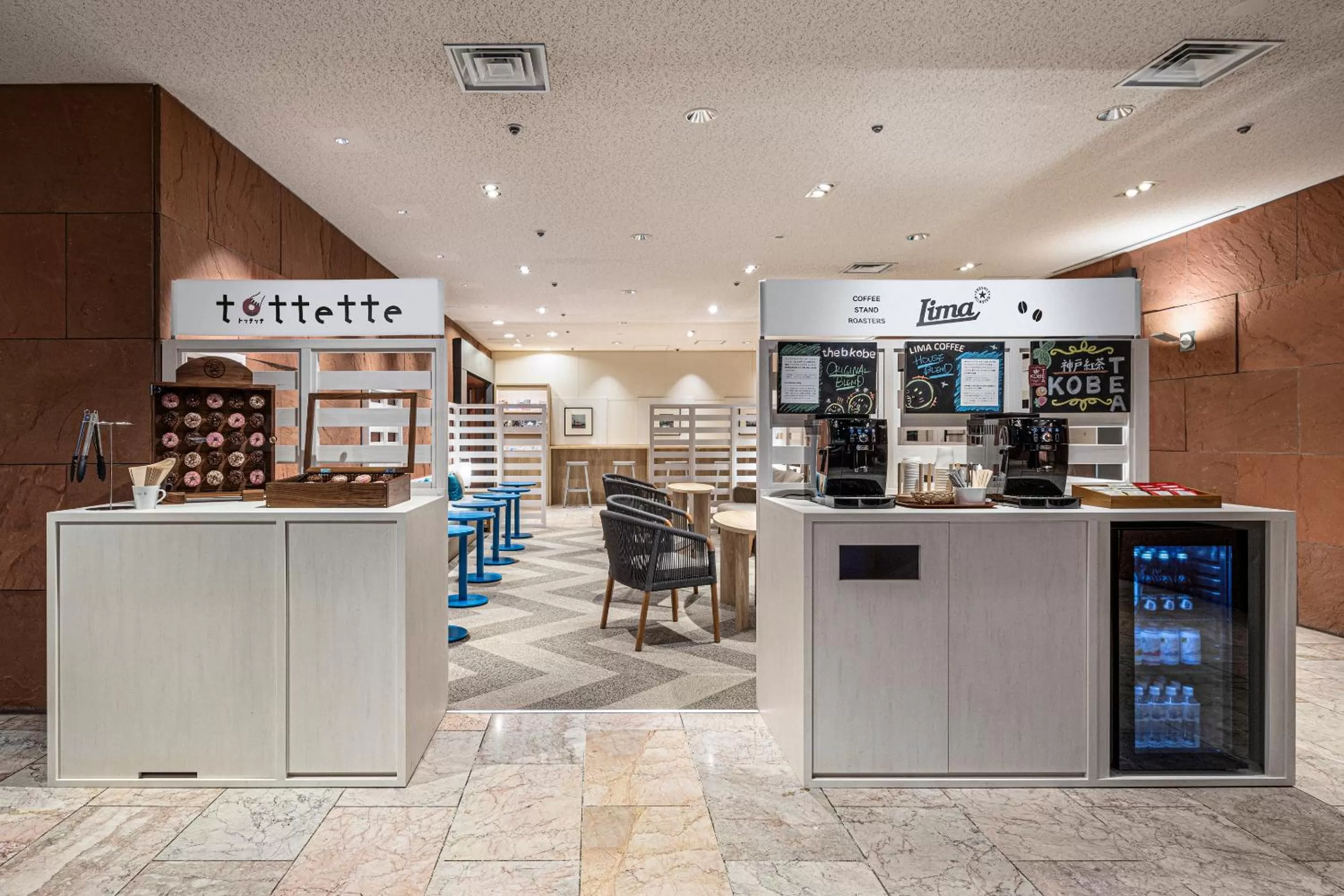 Coffee/tea facilities in the b kobe