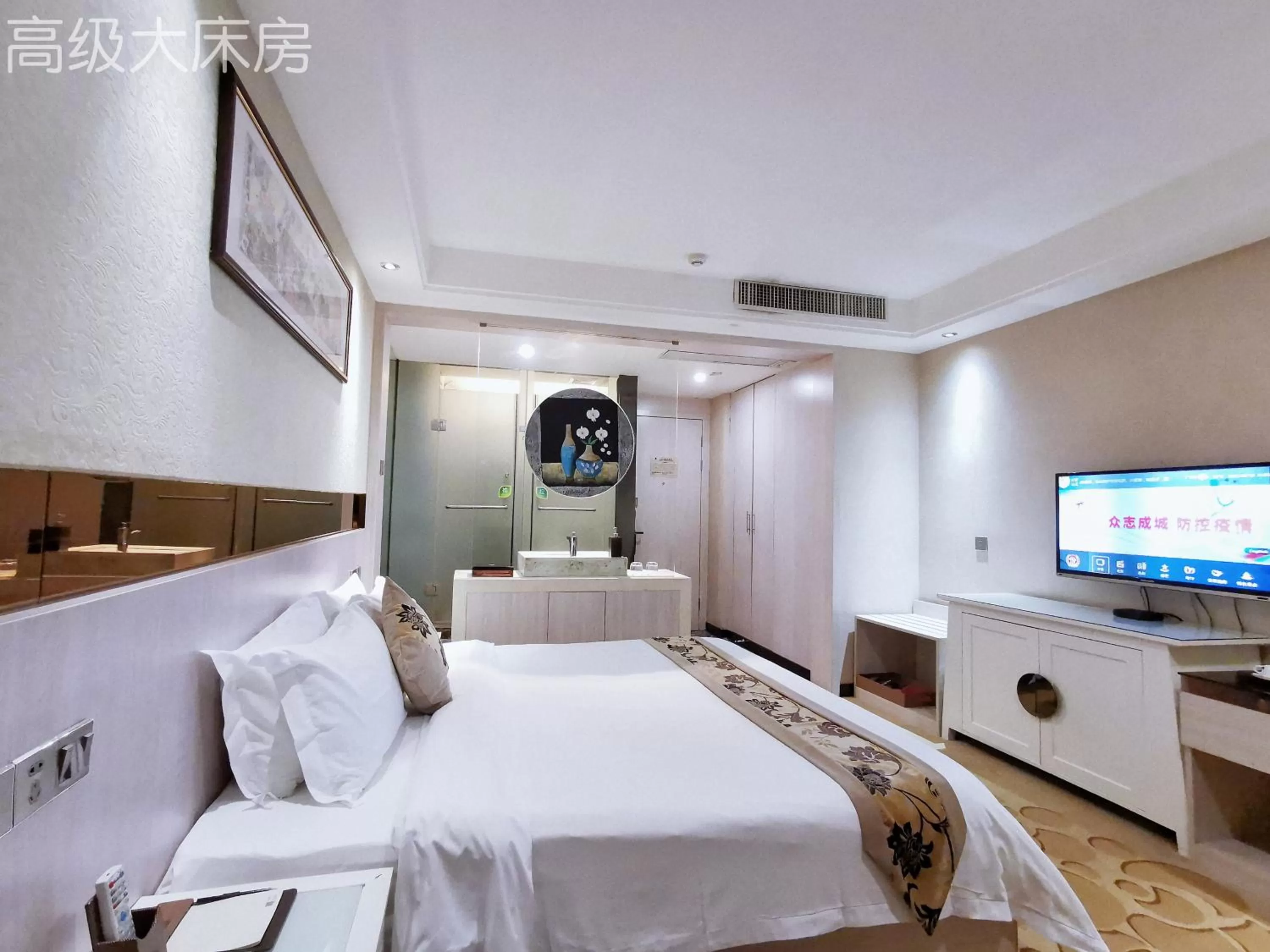 TV and multimedia, Bed in Paco Hotel Tianhe Coach Terminal Metro Satation Guangzhou-Free Shuttle Bus for Canton Fair