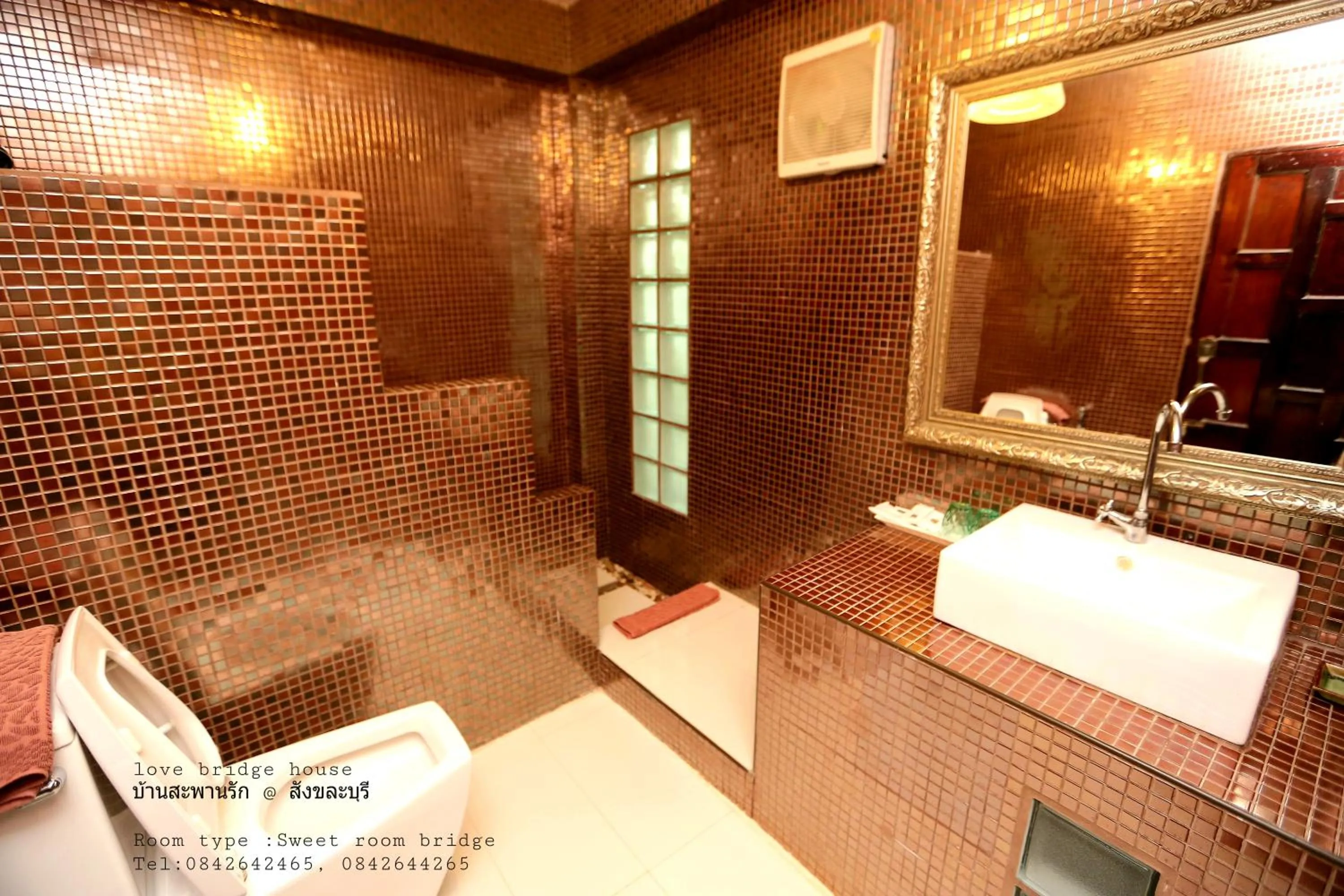 Love Bridge House บ้านสะพานรัก