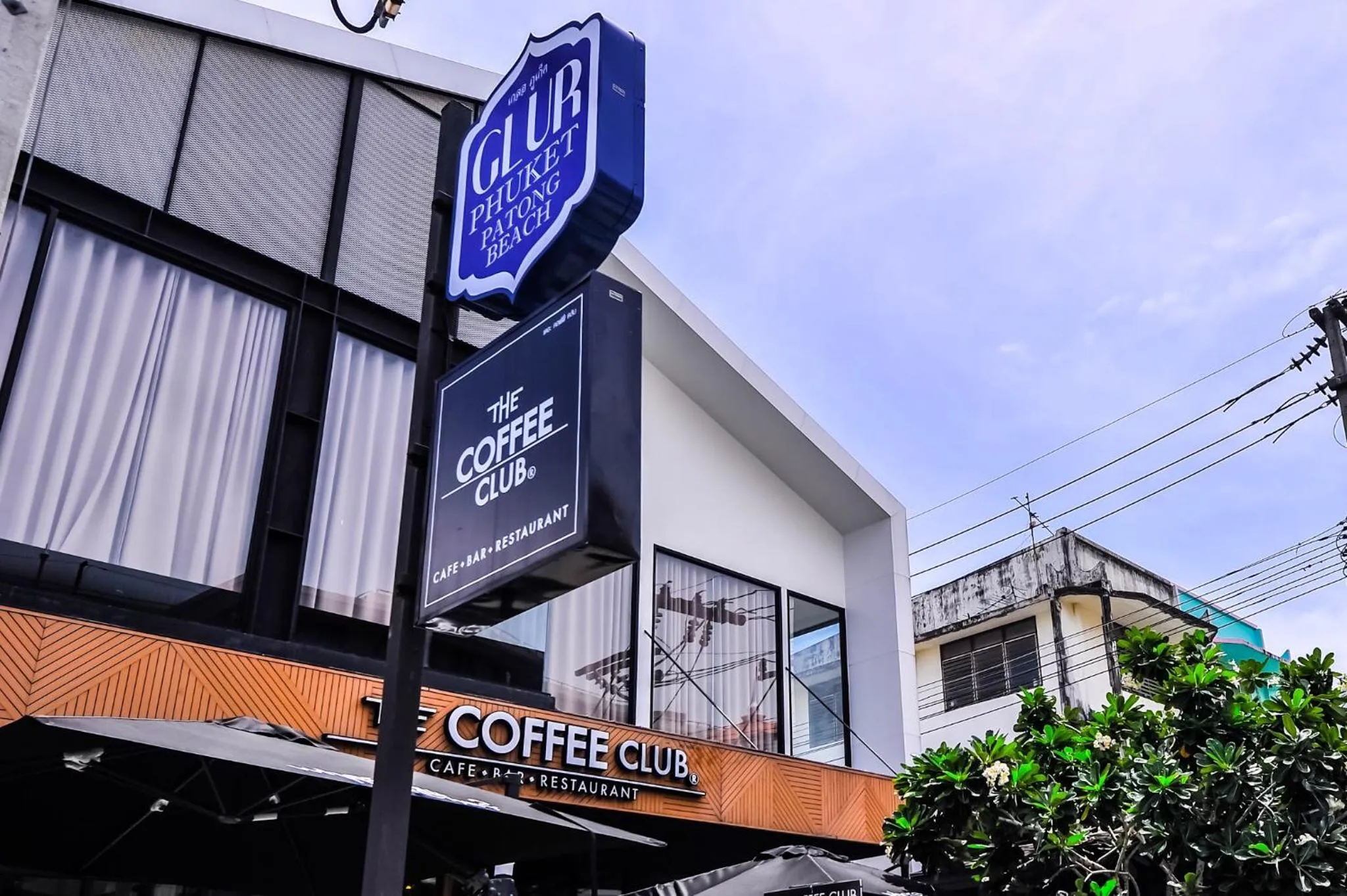 Glur Phuket Patong Beach