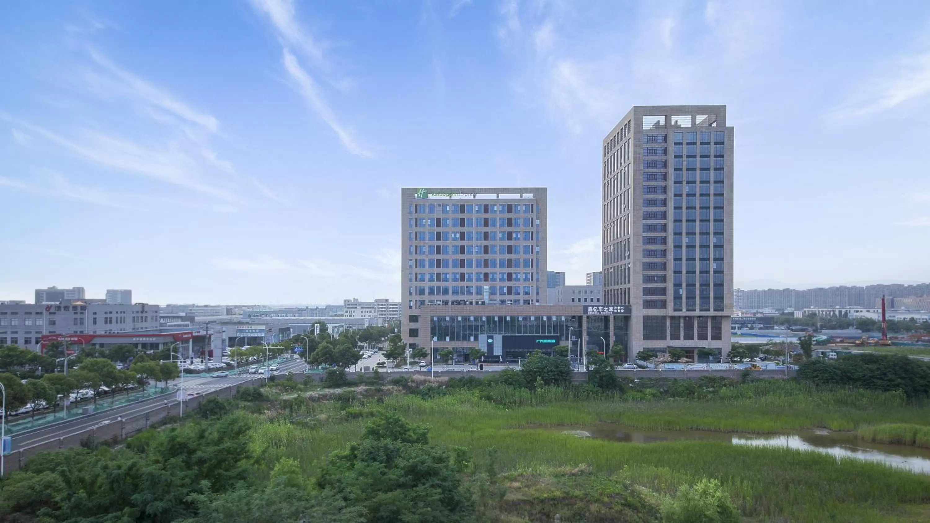 Property building in Holiday Inn Express Nanjing Dongshan, an IHG Hotel