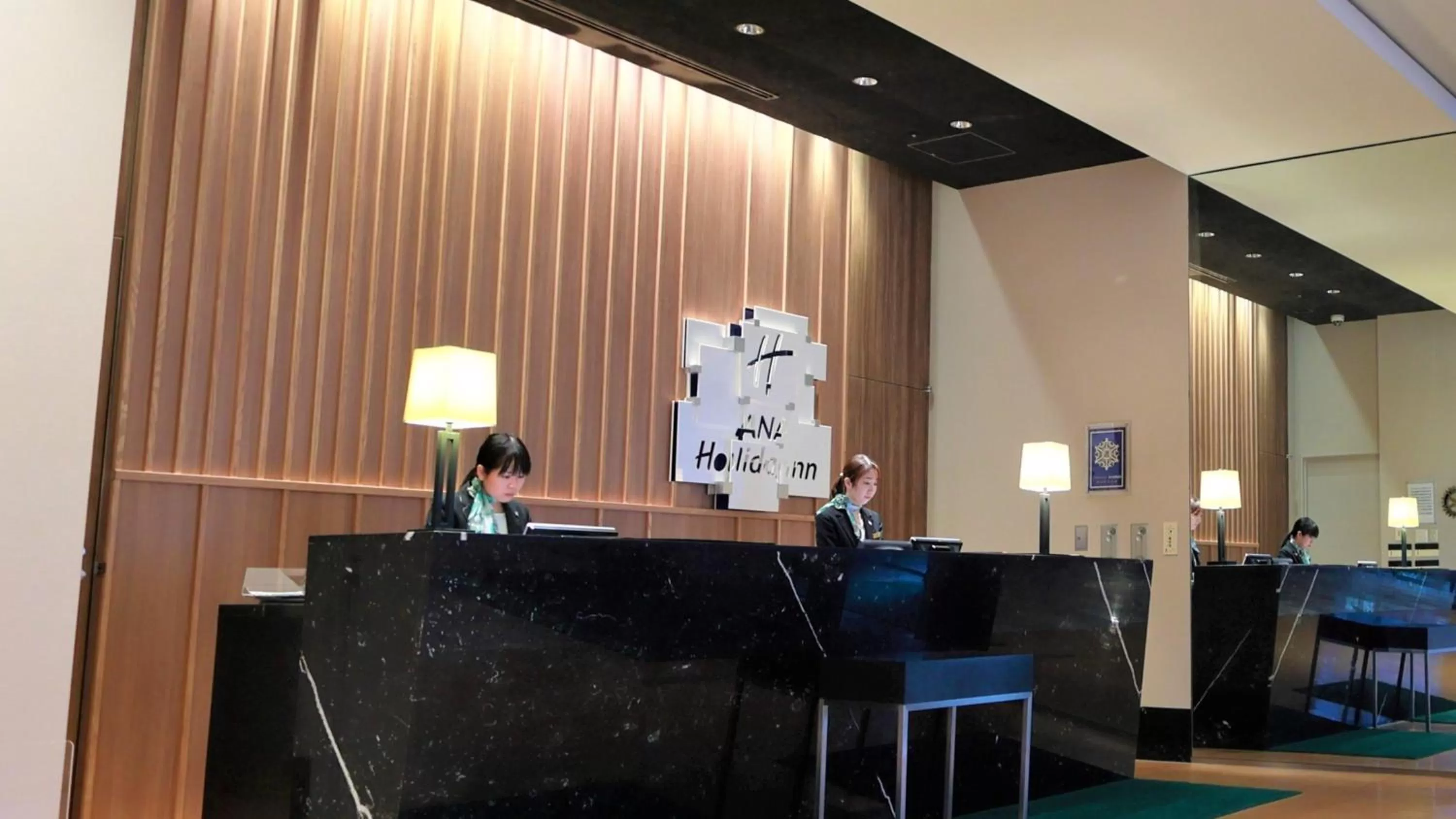 Property building in ANA Holiday Inn Sendai by IHG