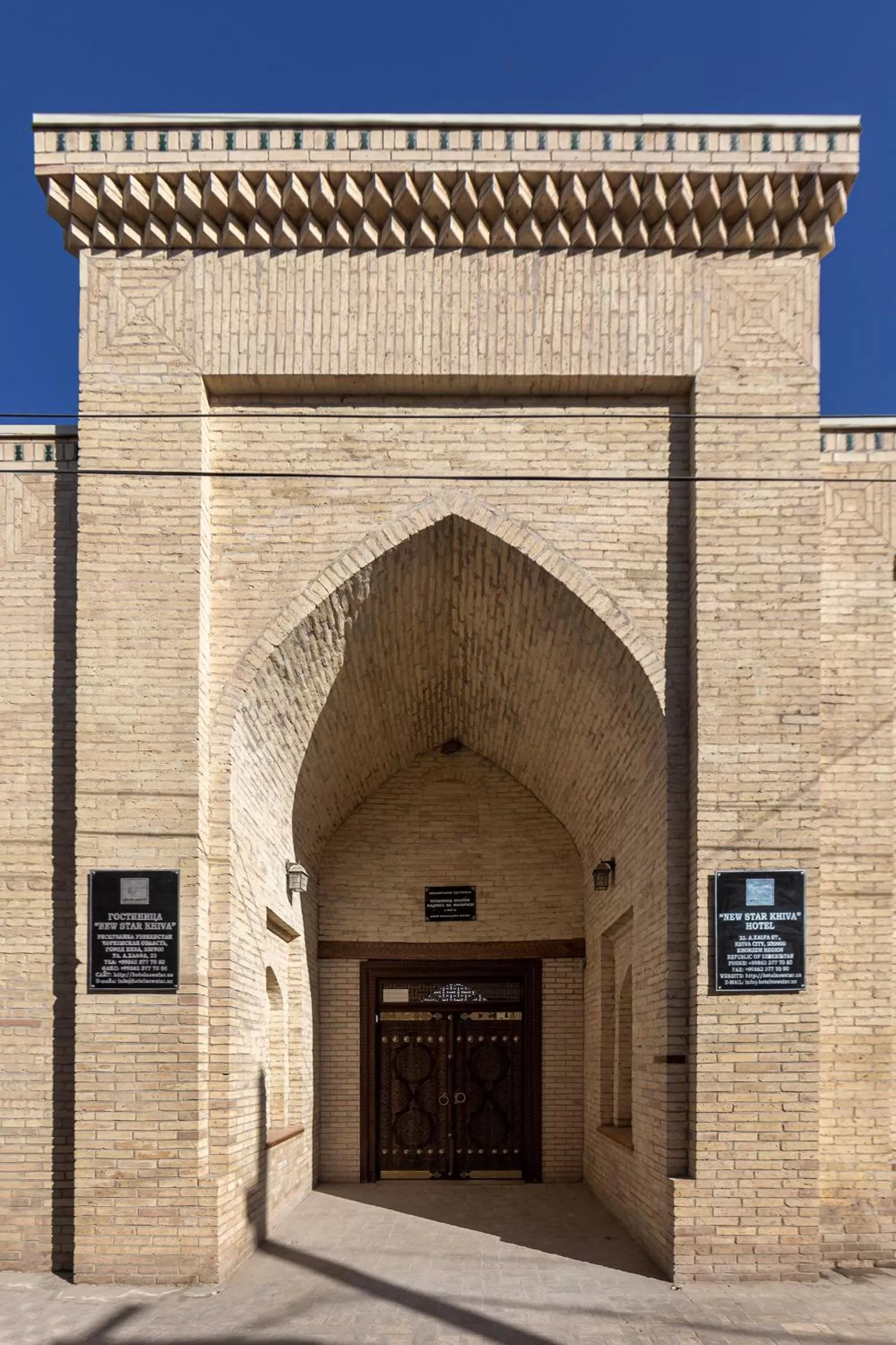 Property building in New Star Boutique hotel - madrasah Muhammad Mahram 1903