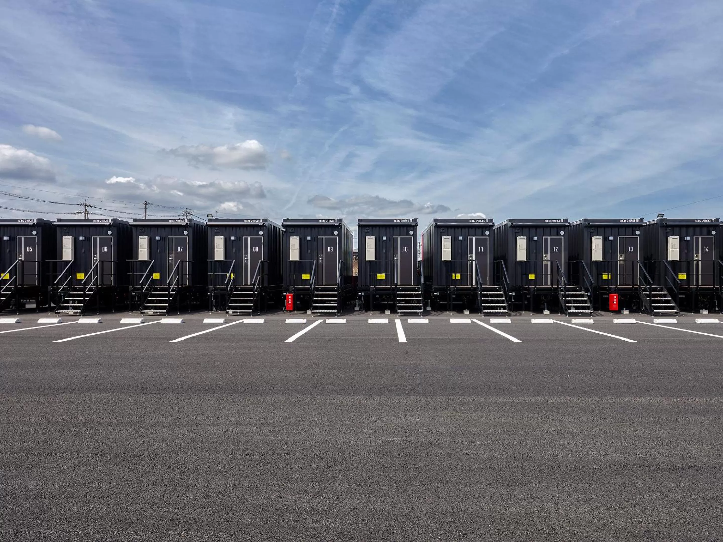 Property building in HOTEL R9 The Yard Minokamo