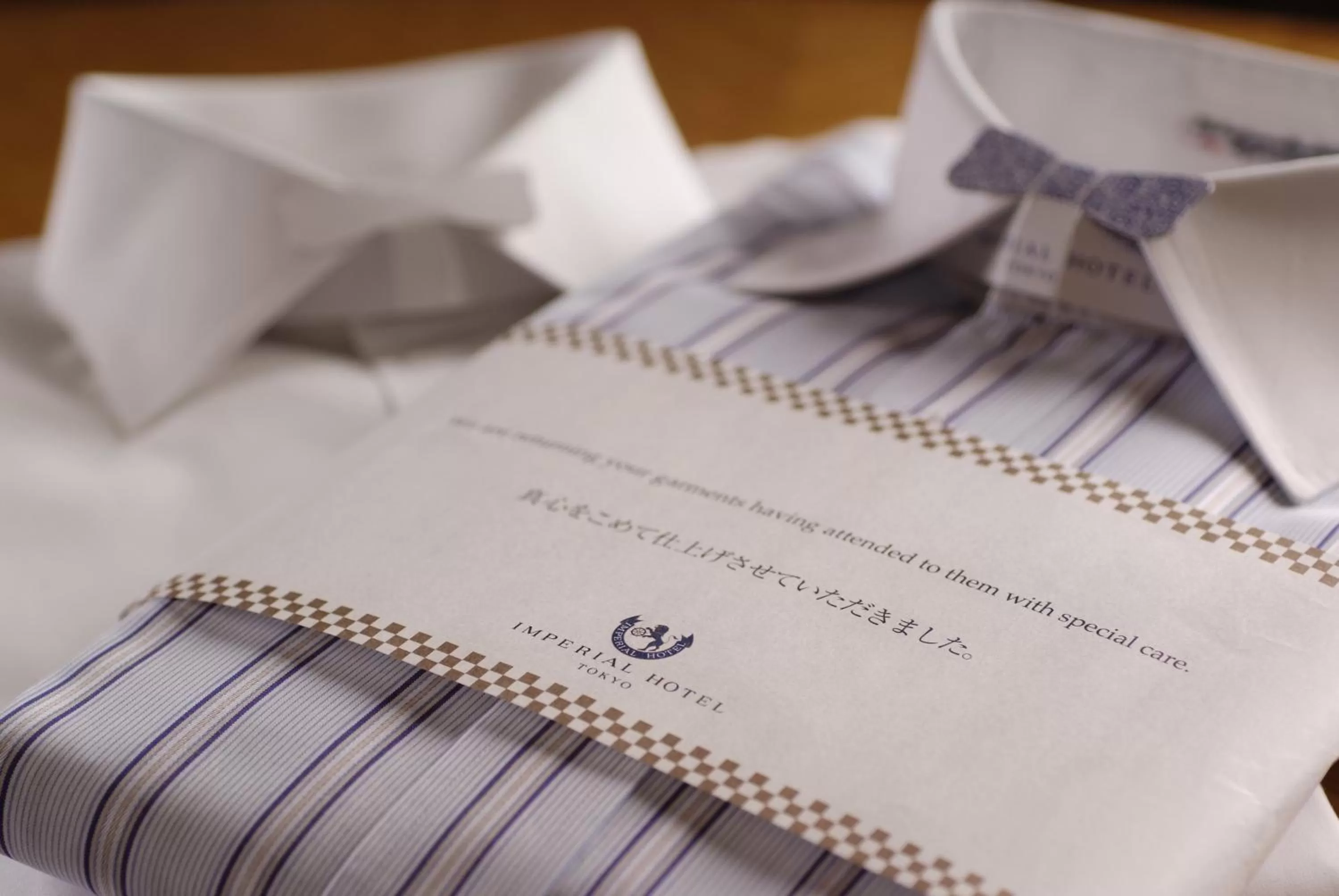 Other, Bed in Imperial Hotel Tokyo