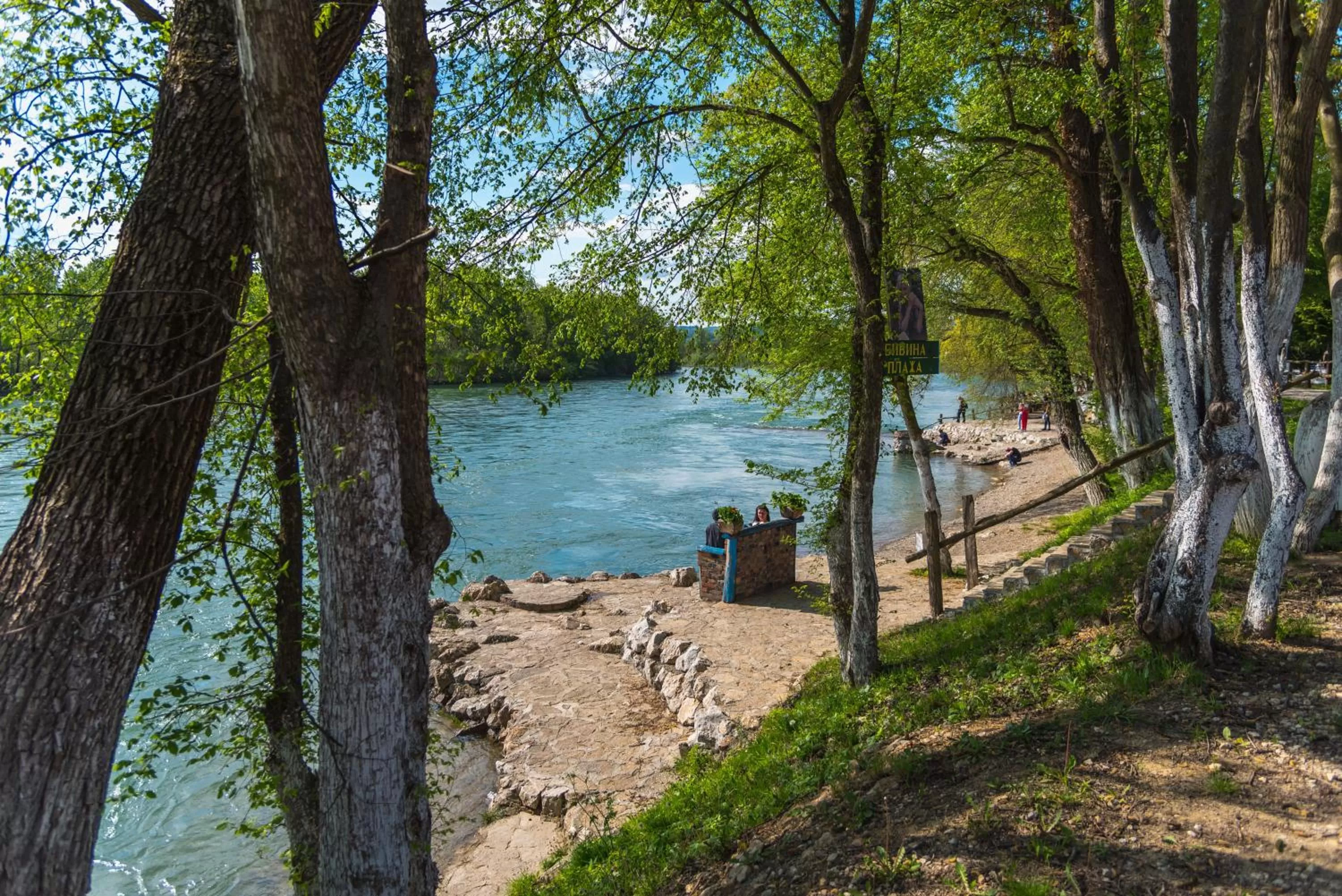 Beach in B&B Etno Village Sunčana Reka
