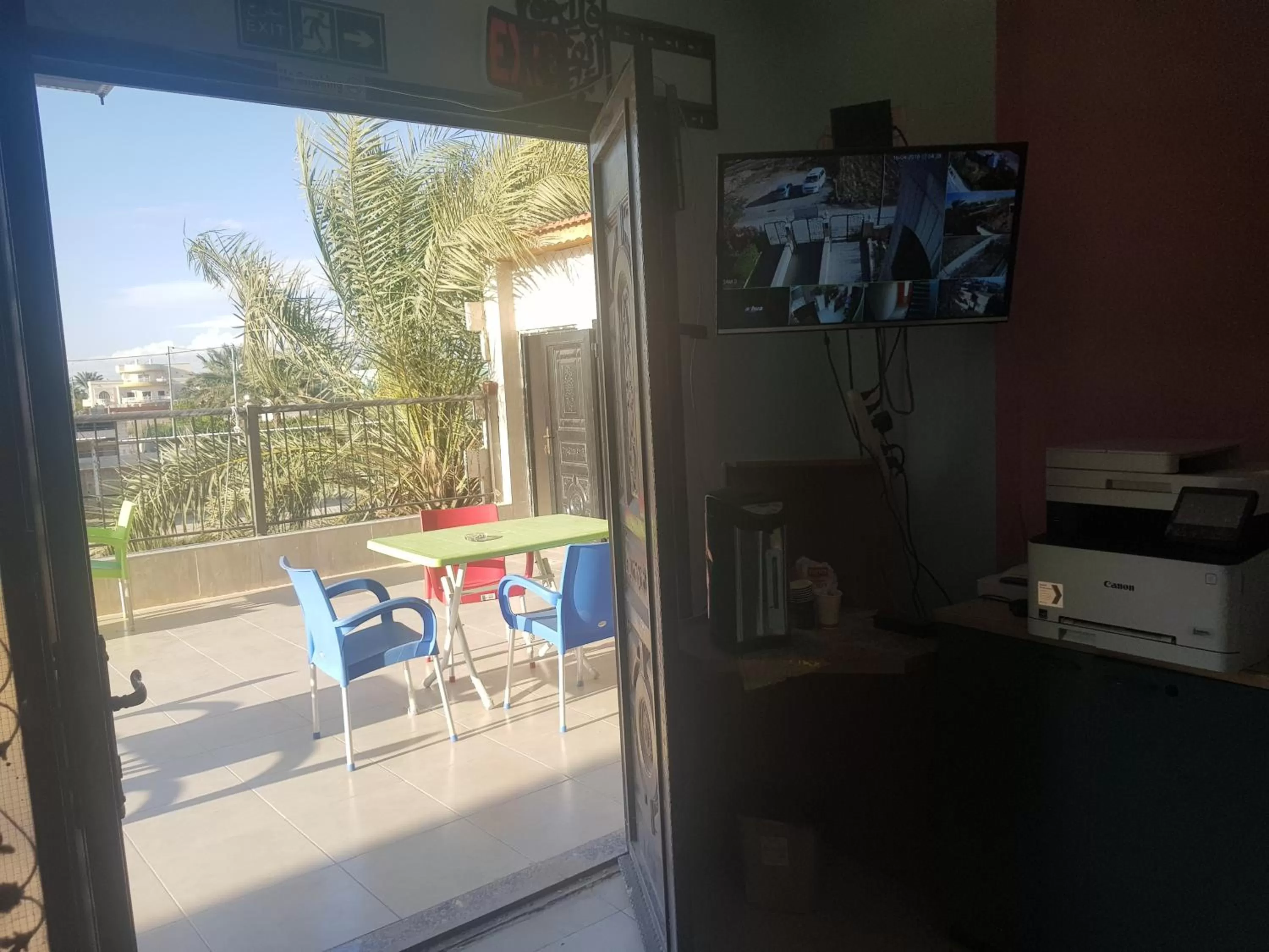 Jericho Waleed's Hostel