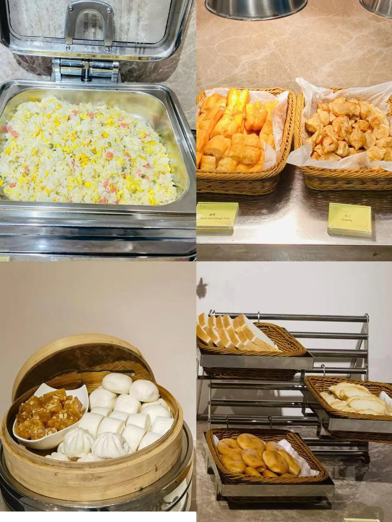 Breakfast in Bridal Tea House Hotel