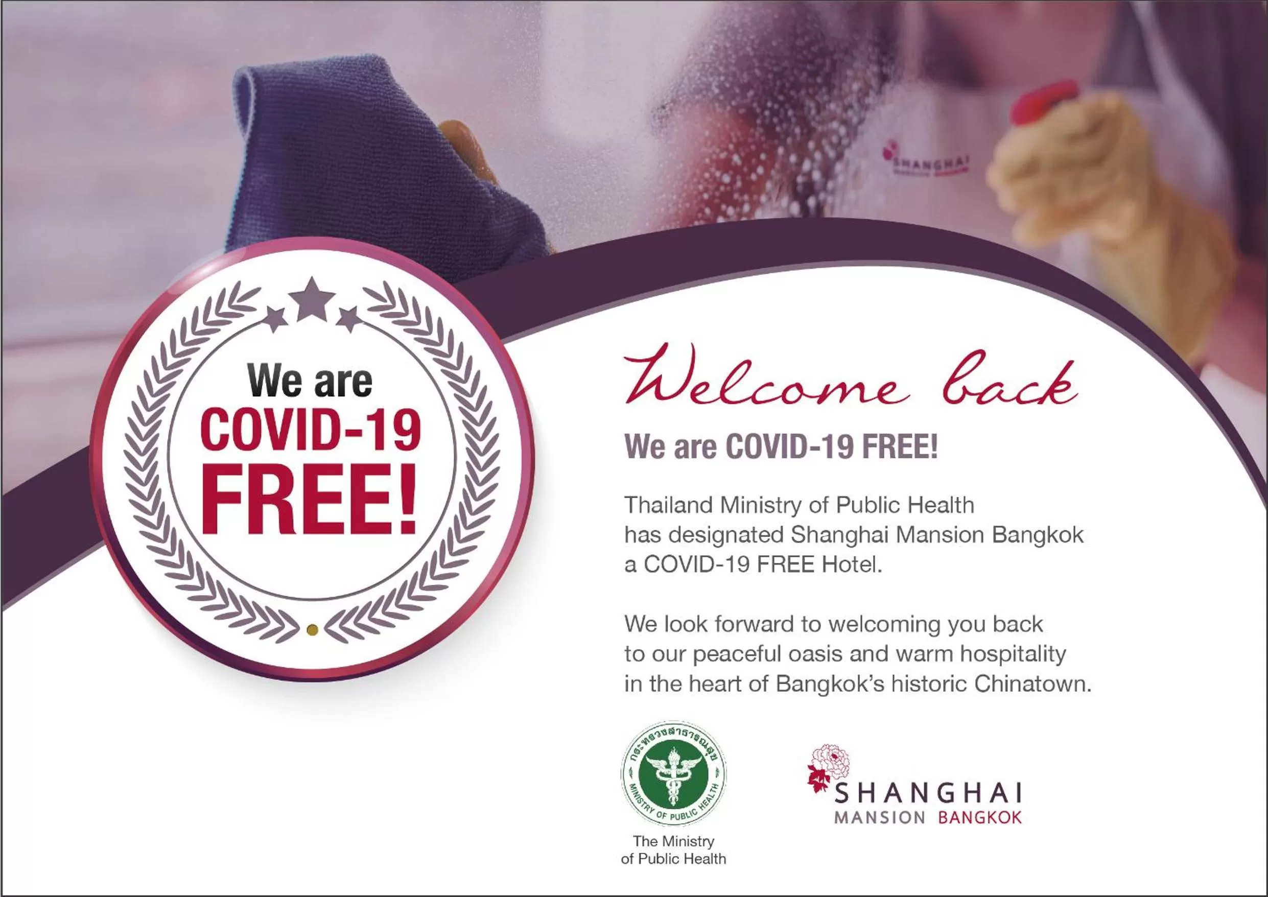 Certificate/Award in Shanghai Mansion Bangkok