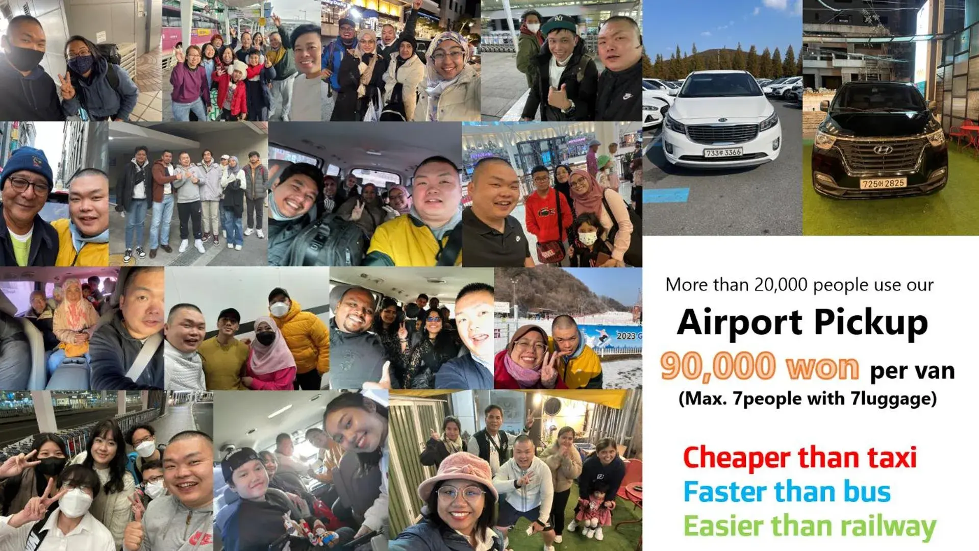 Deluxe Twin Room in Amiga Inn Seoul Hotel Deluxe Twin Room in Amiga Inn Seoul Hotel