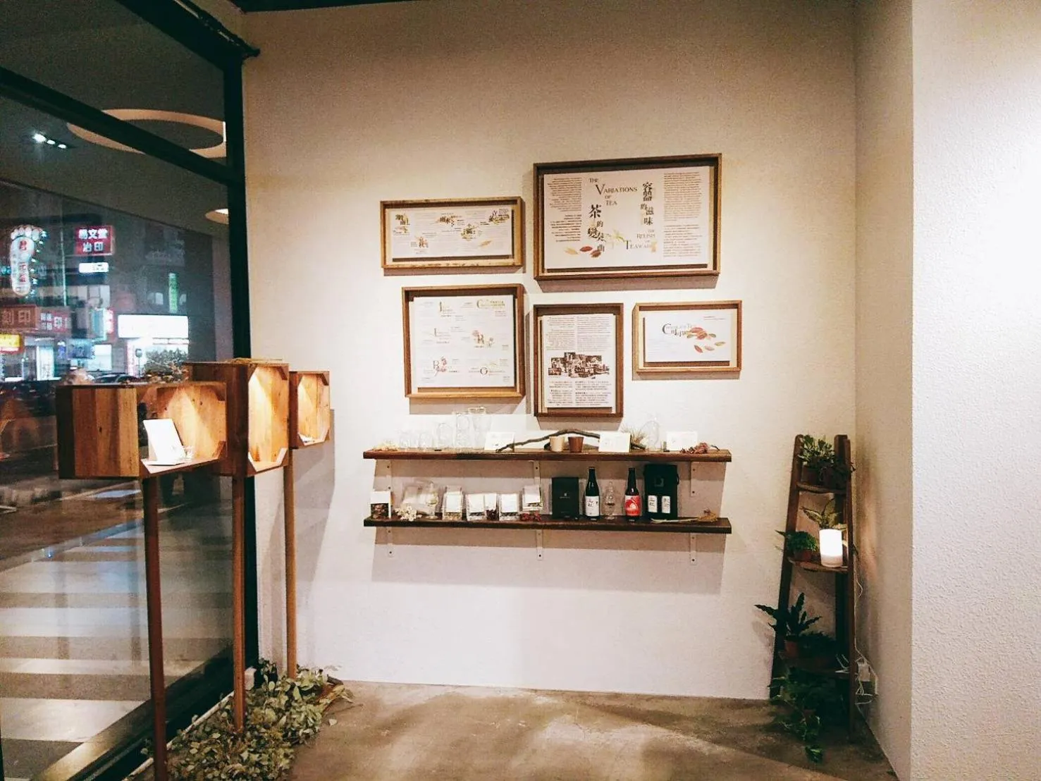 Lobby or reception in NAGAHIRO Hotel