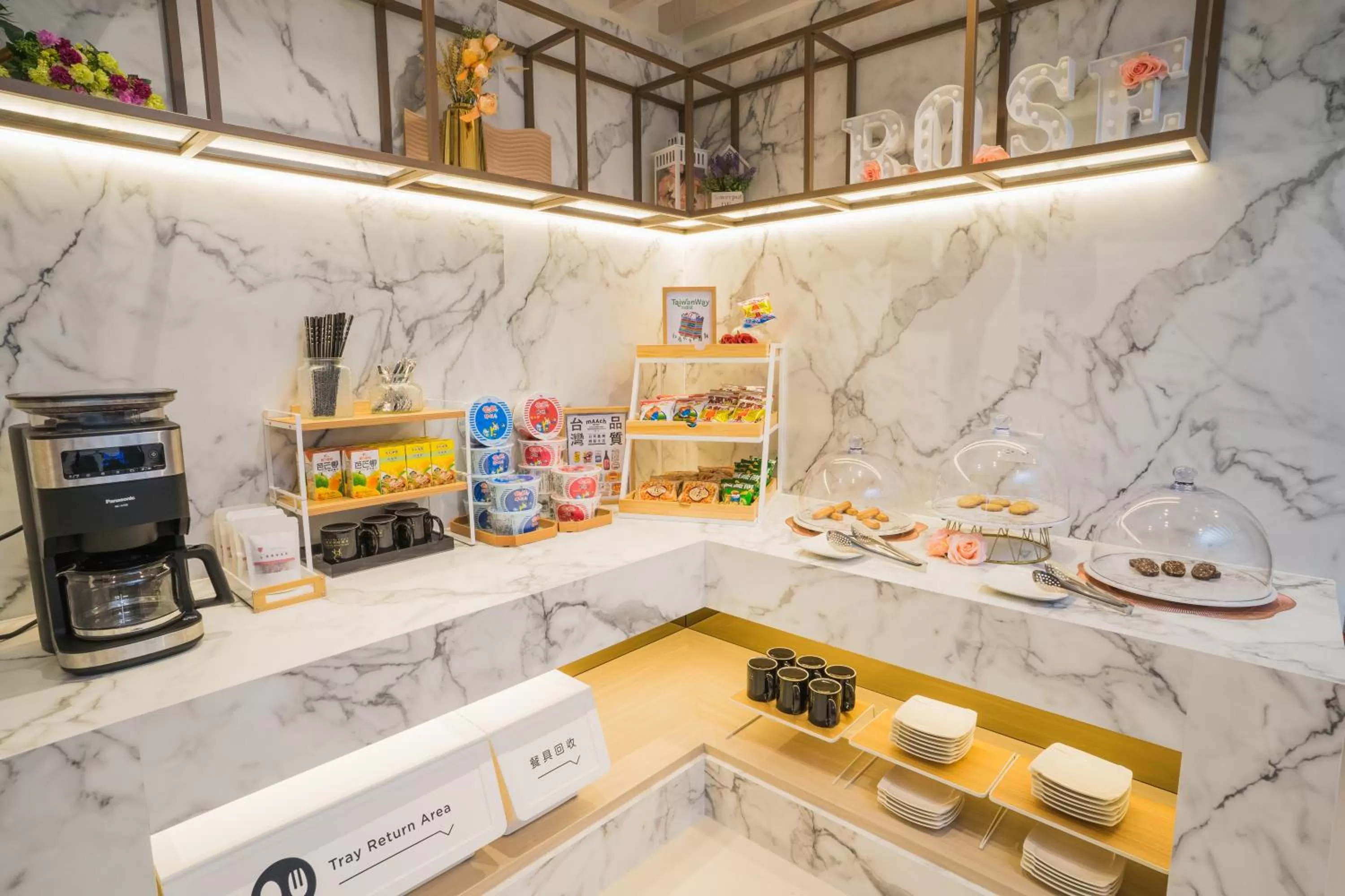 oven in Royal Rose Hotel Taipei Station