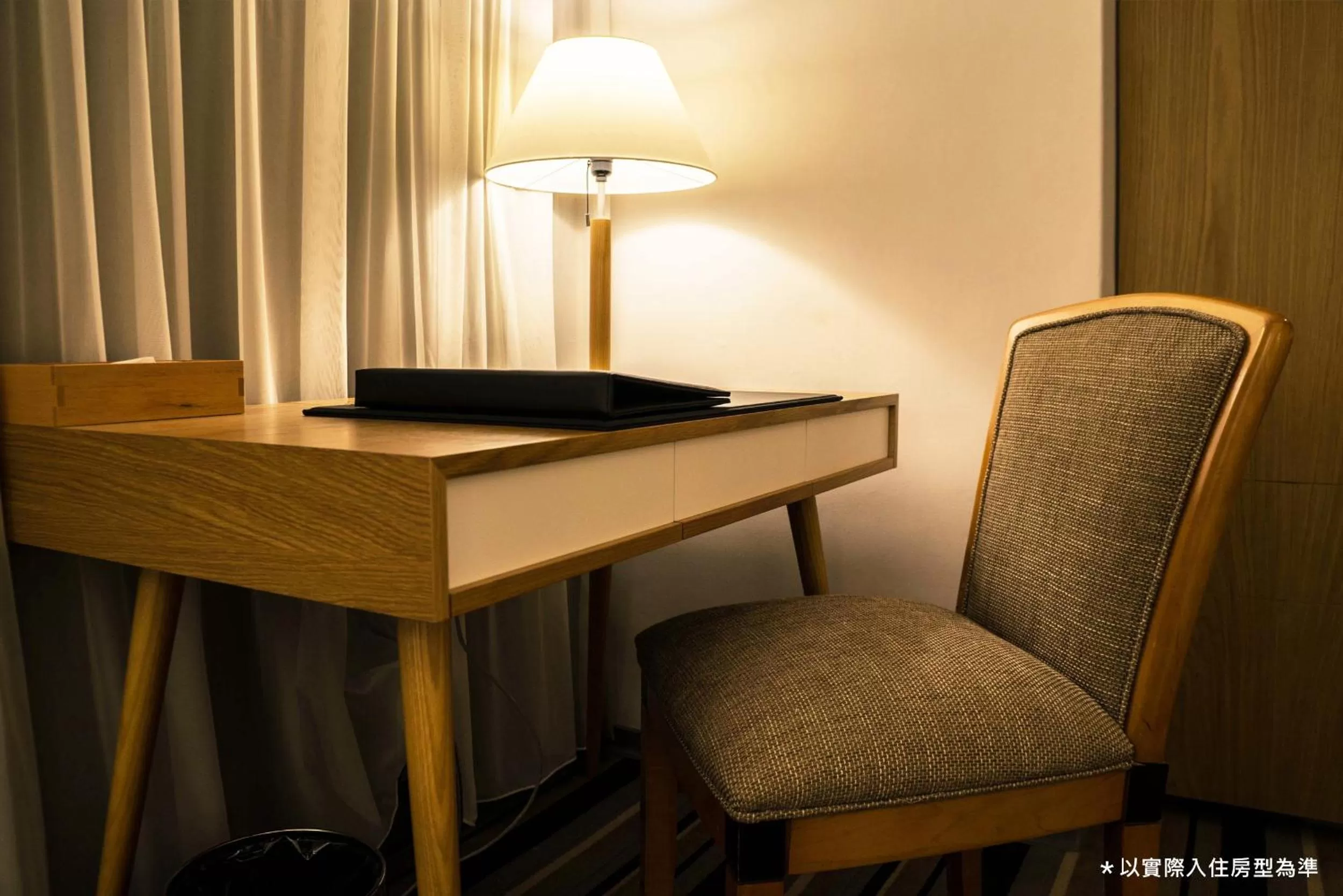 Seating area in The Carlton Taichung