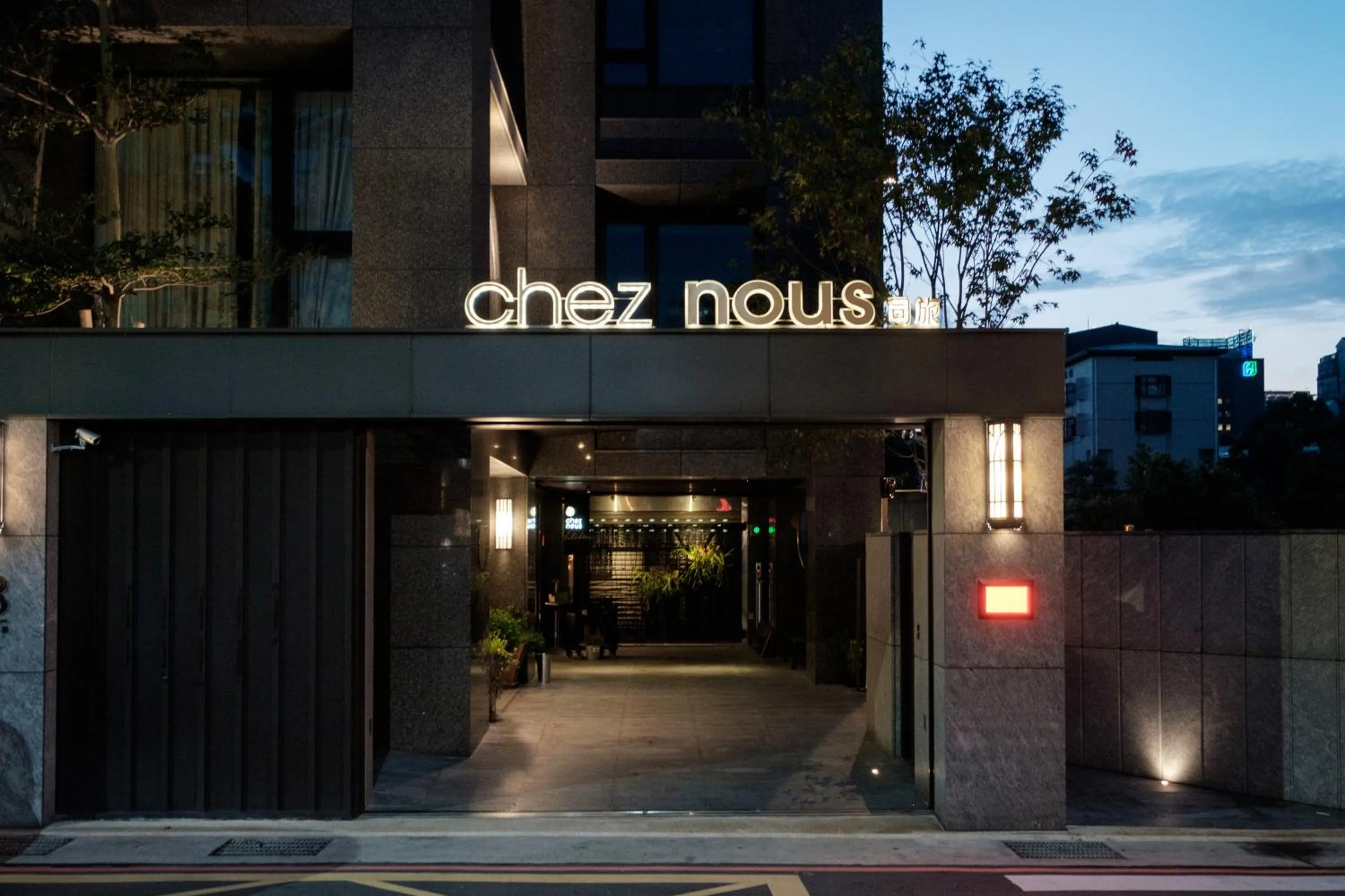 Facade/entrance in Chez Nous