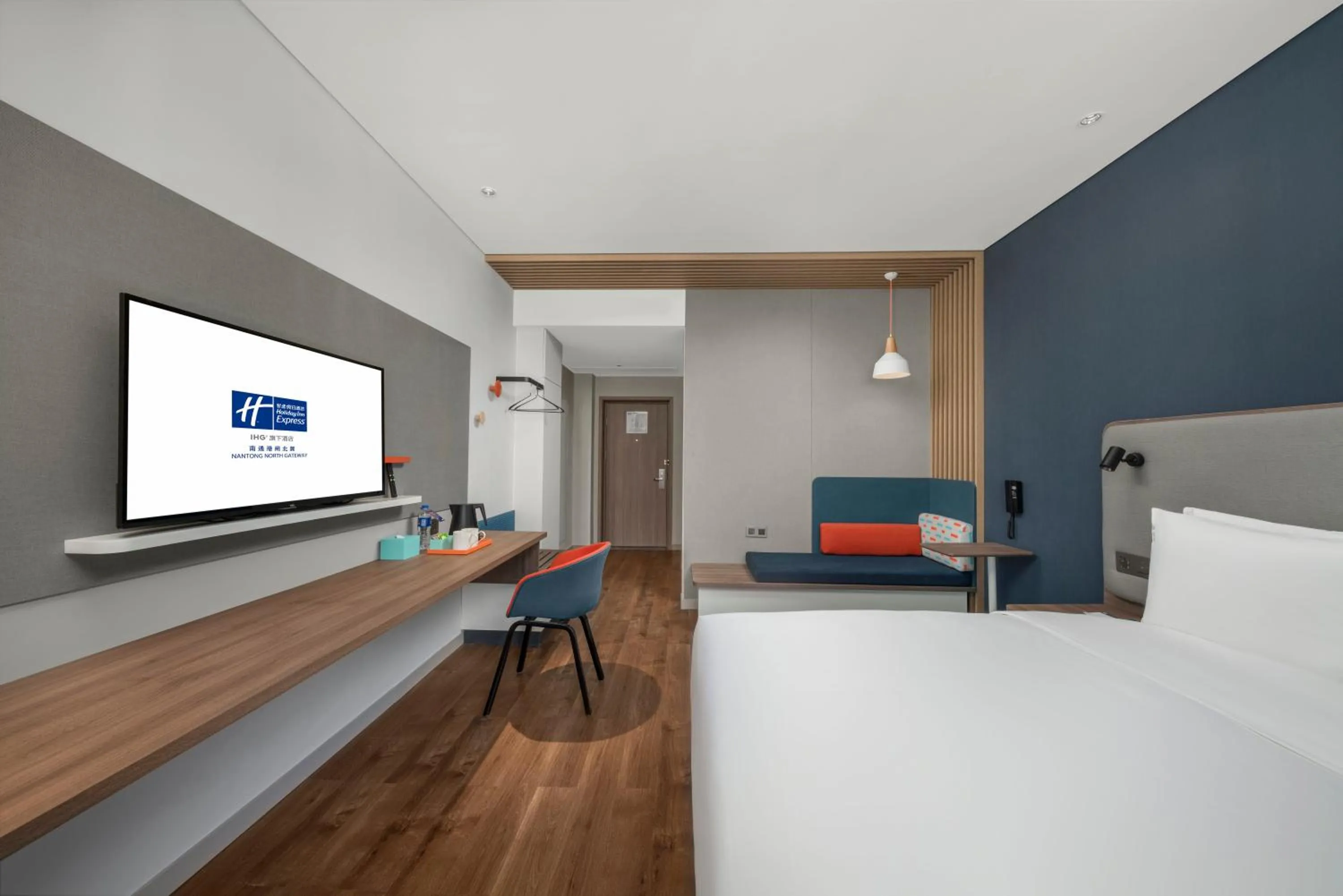 Bed in Holiday Inn Express Nantong North Gateway by IHG