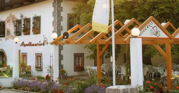 Garden in Landhotel Agathawirt