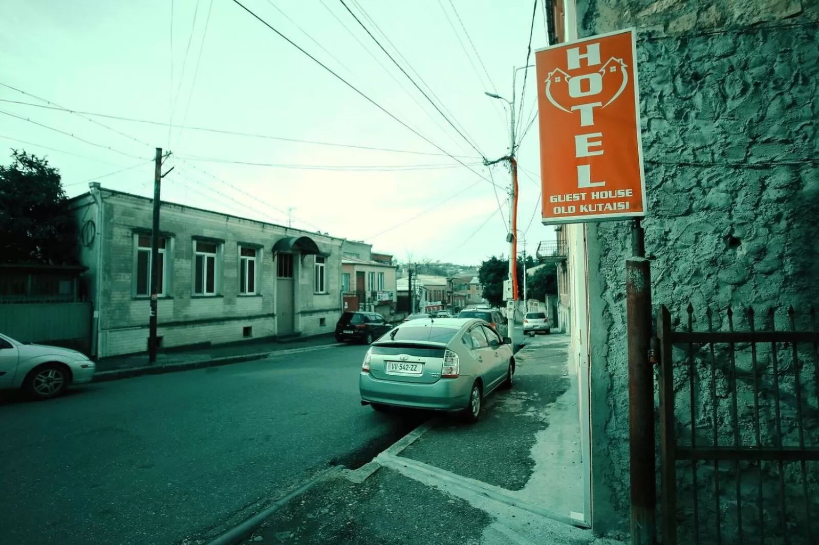 Property logo or sign in Guest House Old Kutaisi