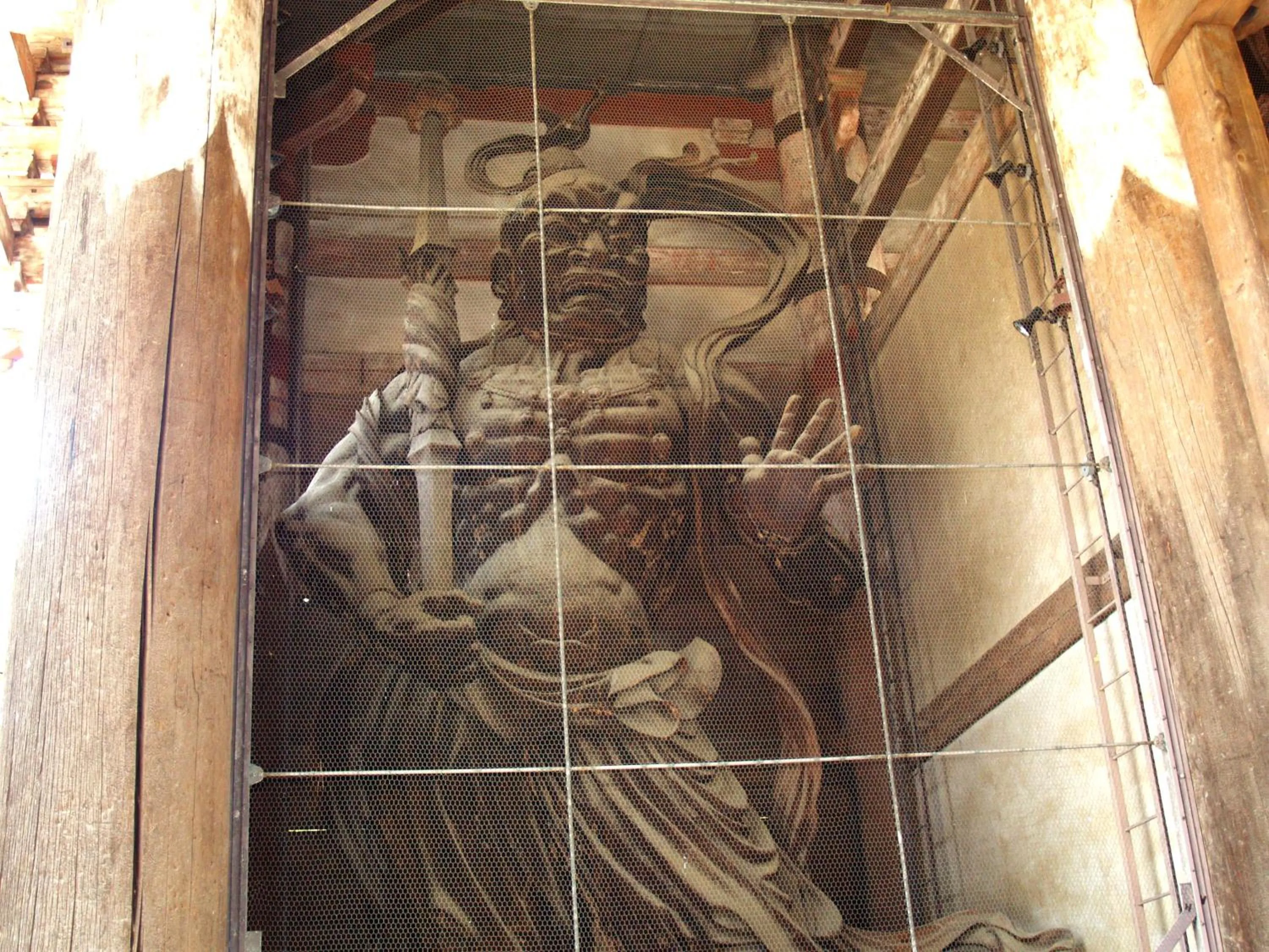 Off site in Guesthouse Nara Komachi