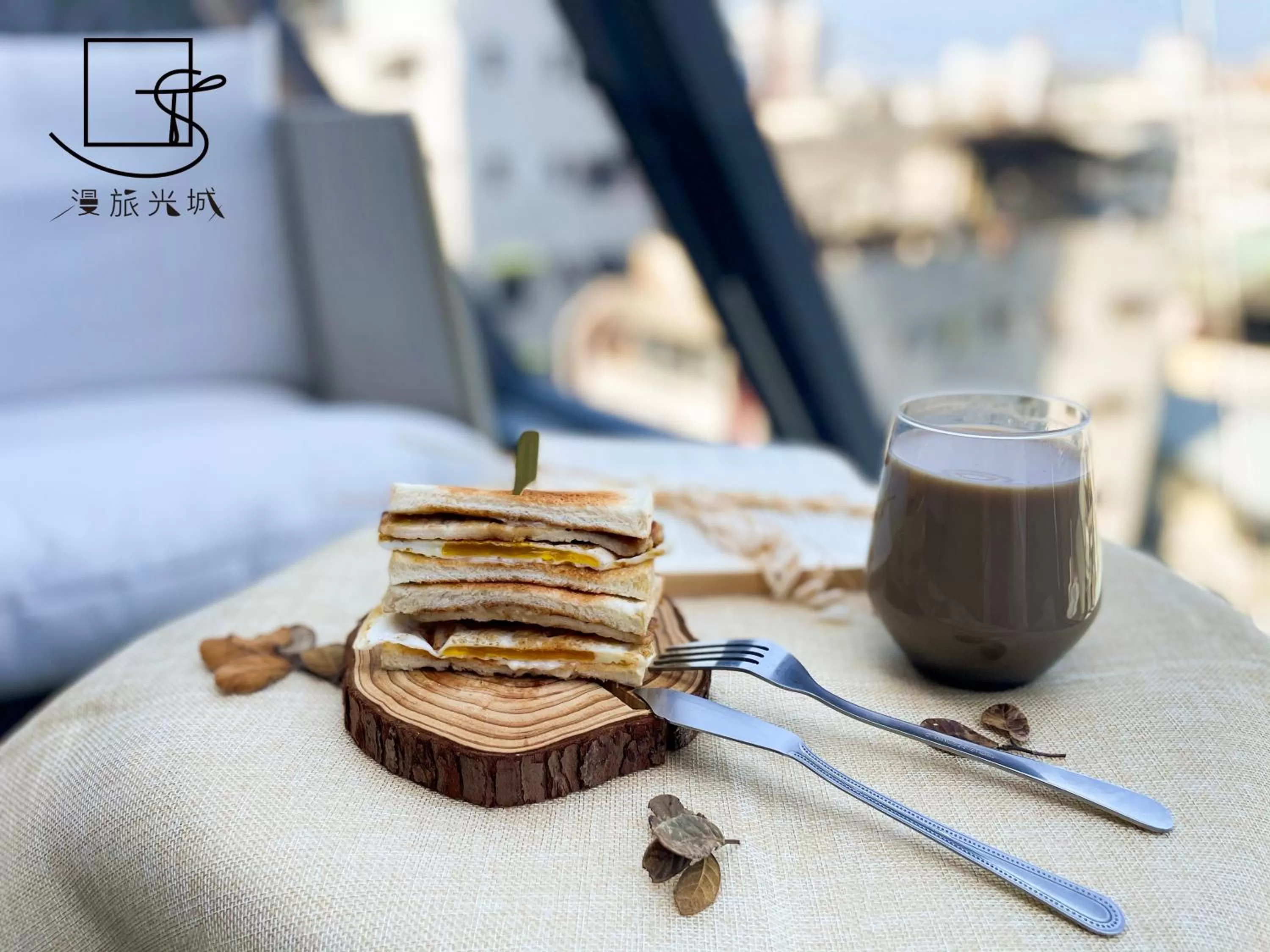 City view in Slow Town Hotel-Glowing