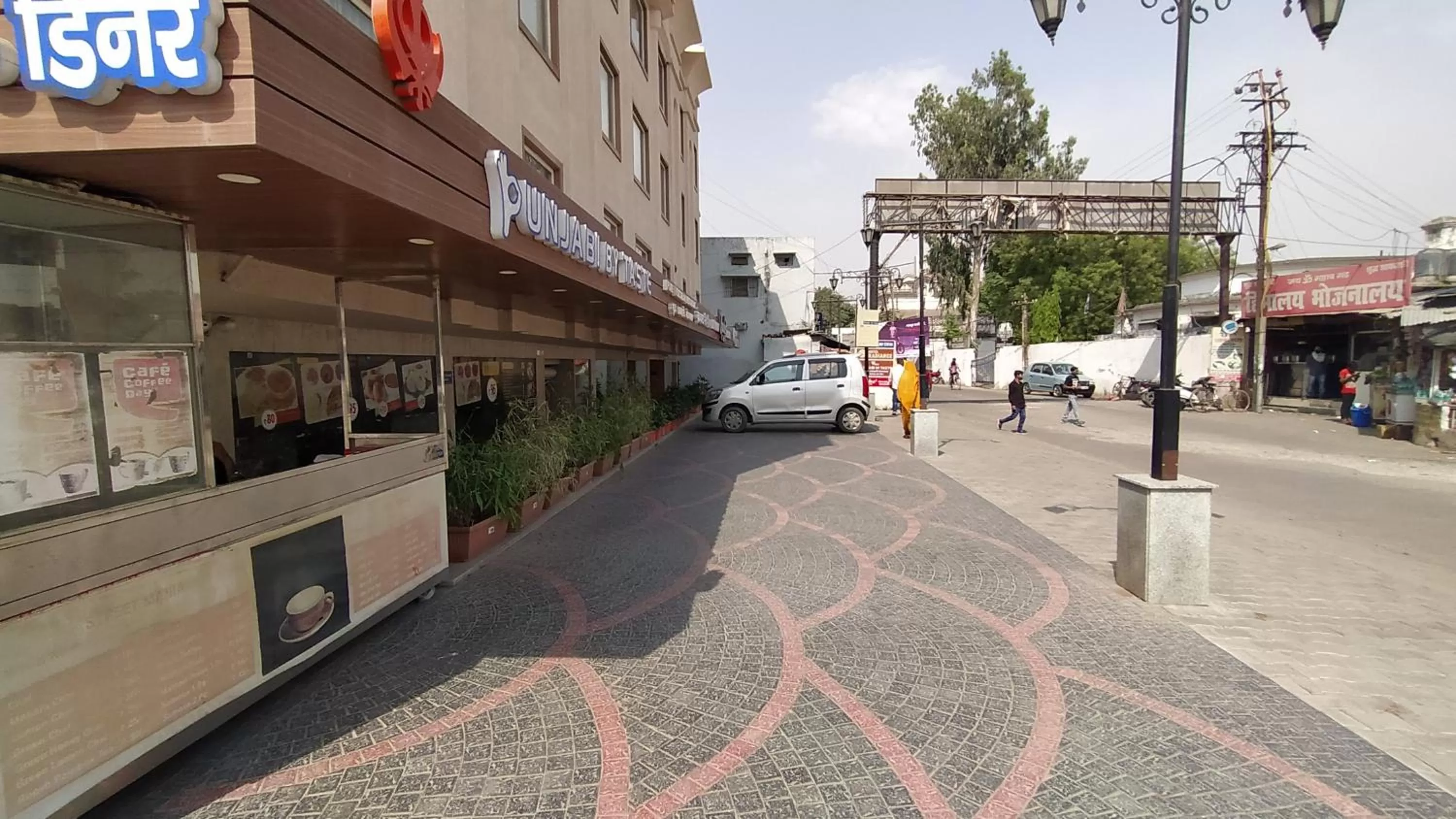 Day in Hotel Radiance