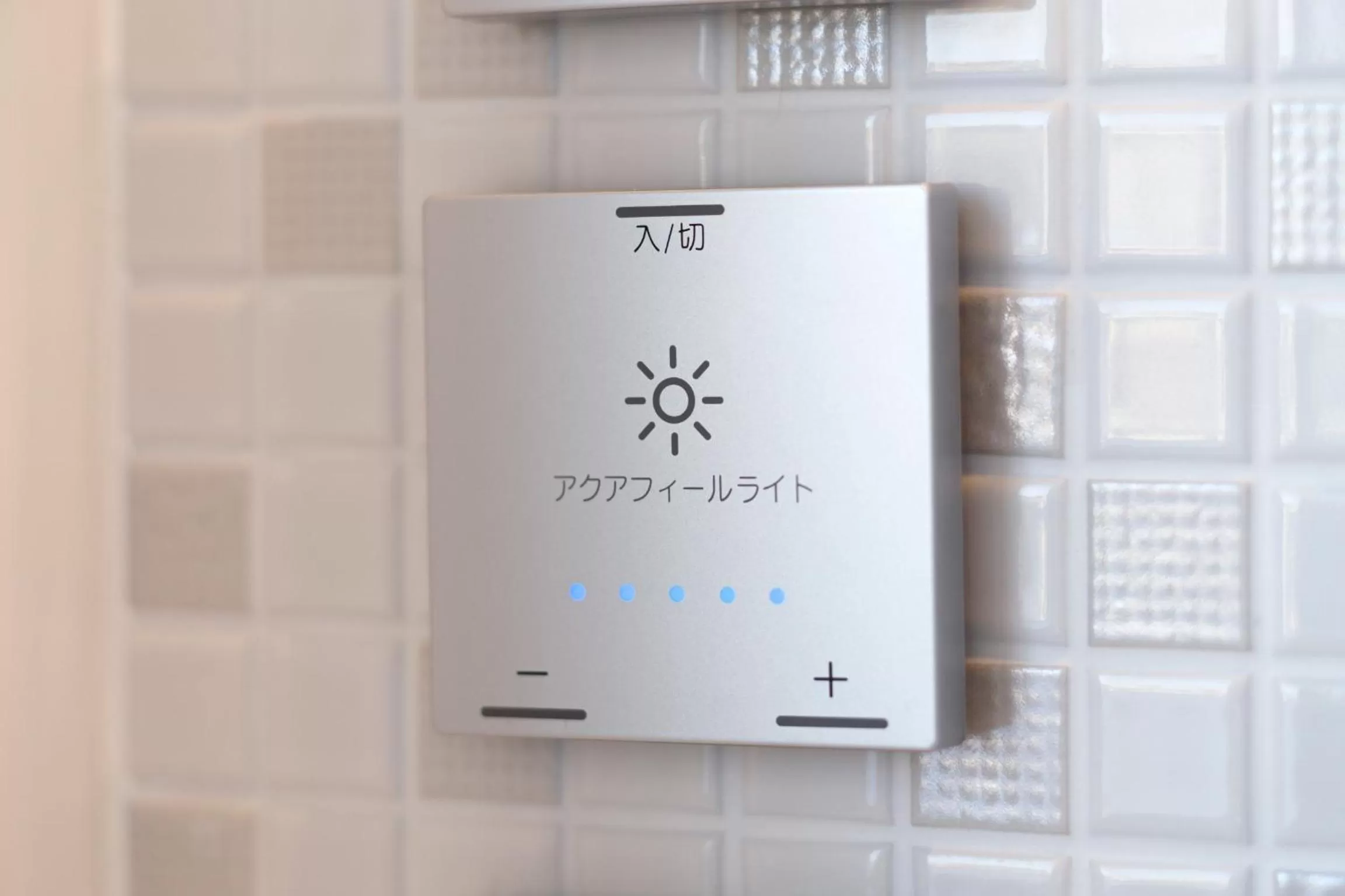 Bathroom in Osaka View Hotel Honmachi