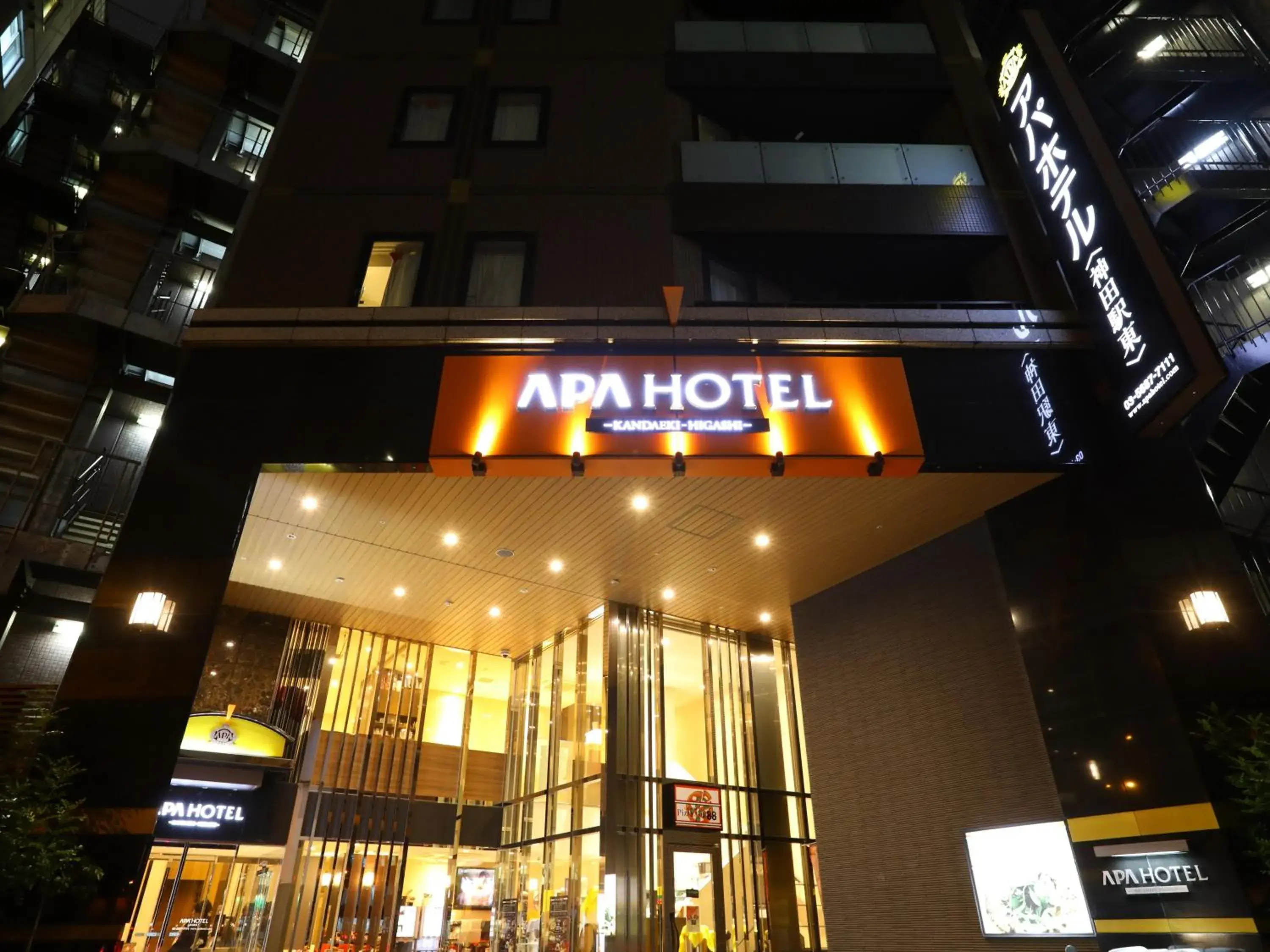 APA Hotel Kanda Ekihigashi APA Hotel Kanda Ekihigashi