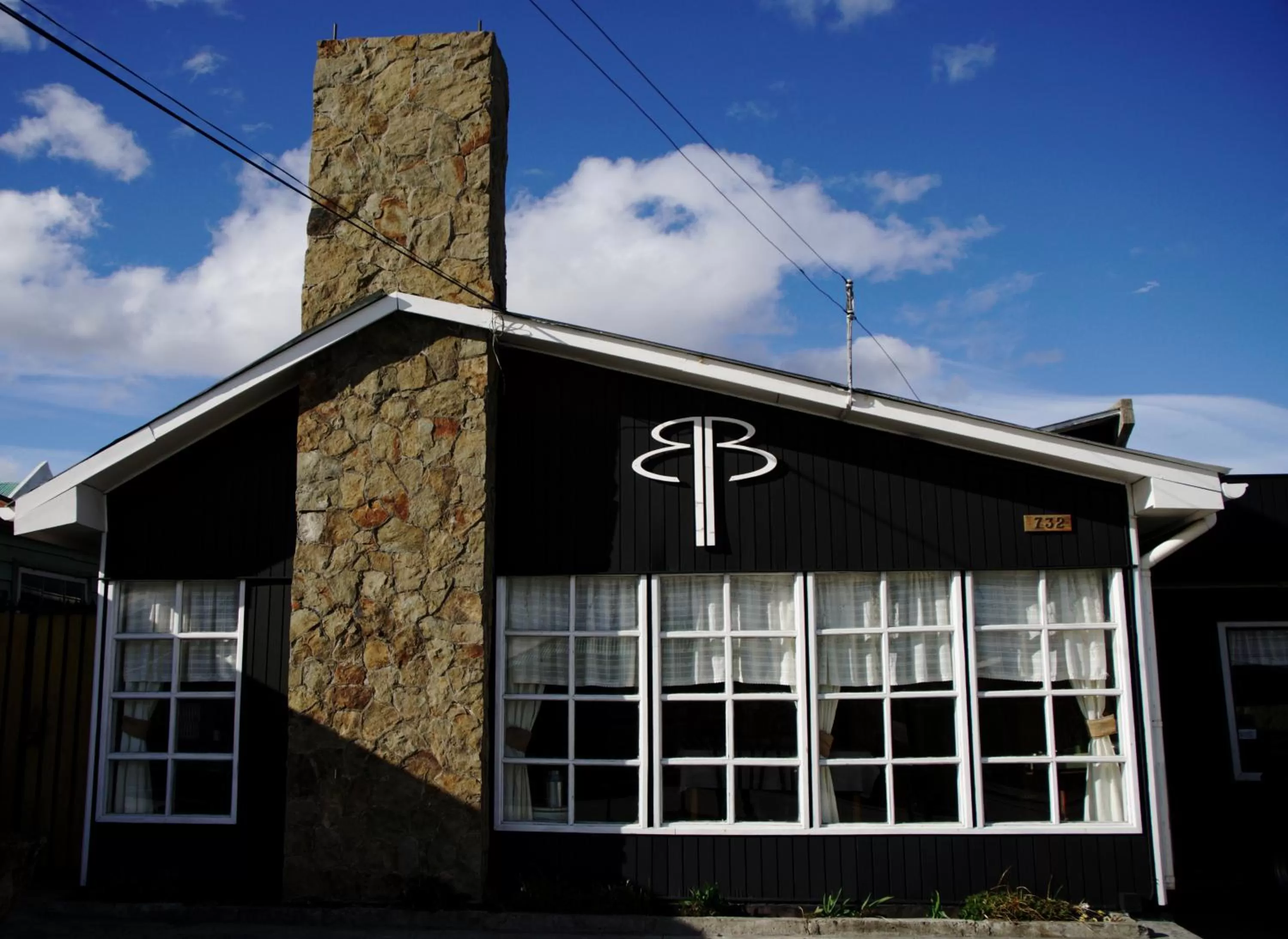 Facade/entrance, Property Building in Big Bang Patagonia - Traveler Assistance