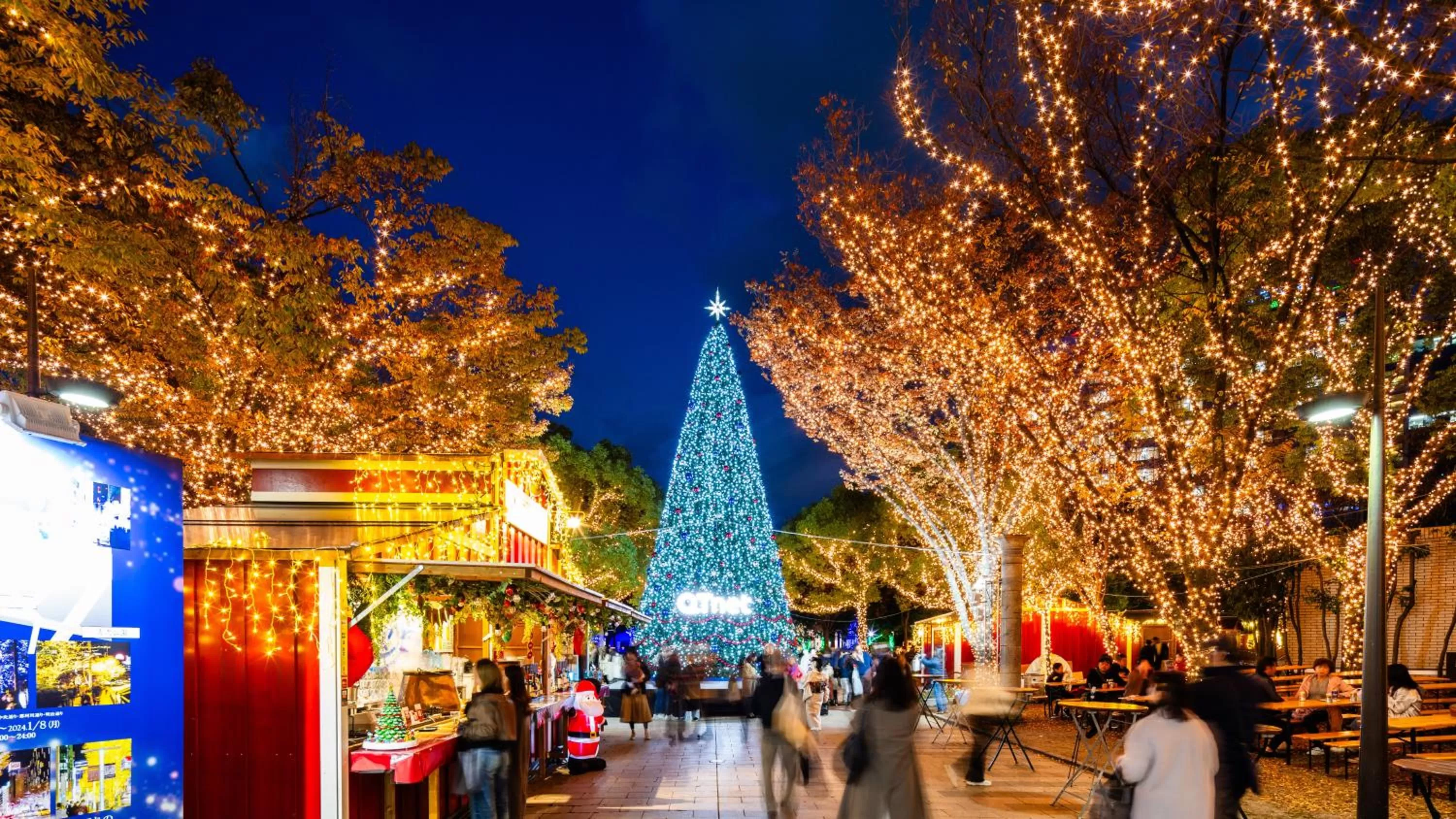 Nearby landmark in Hotel JAL City Fukuoka Tenjin