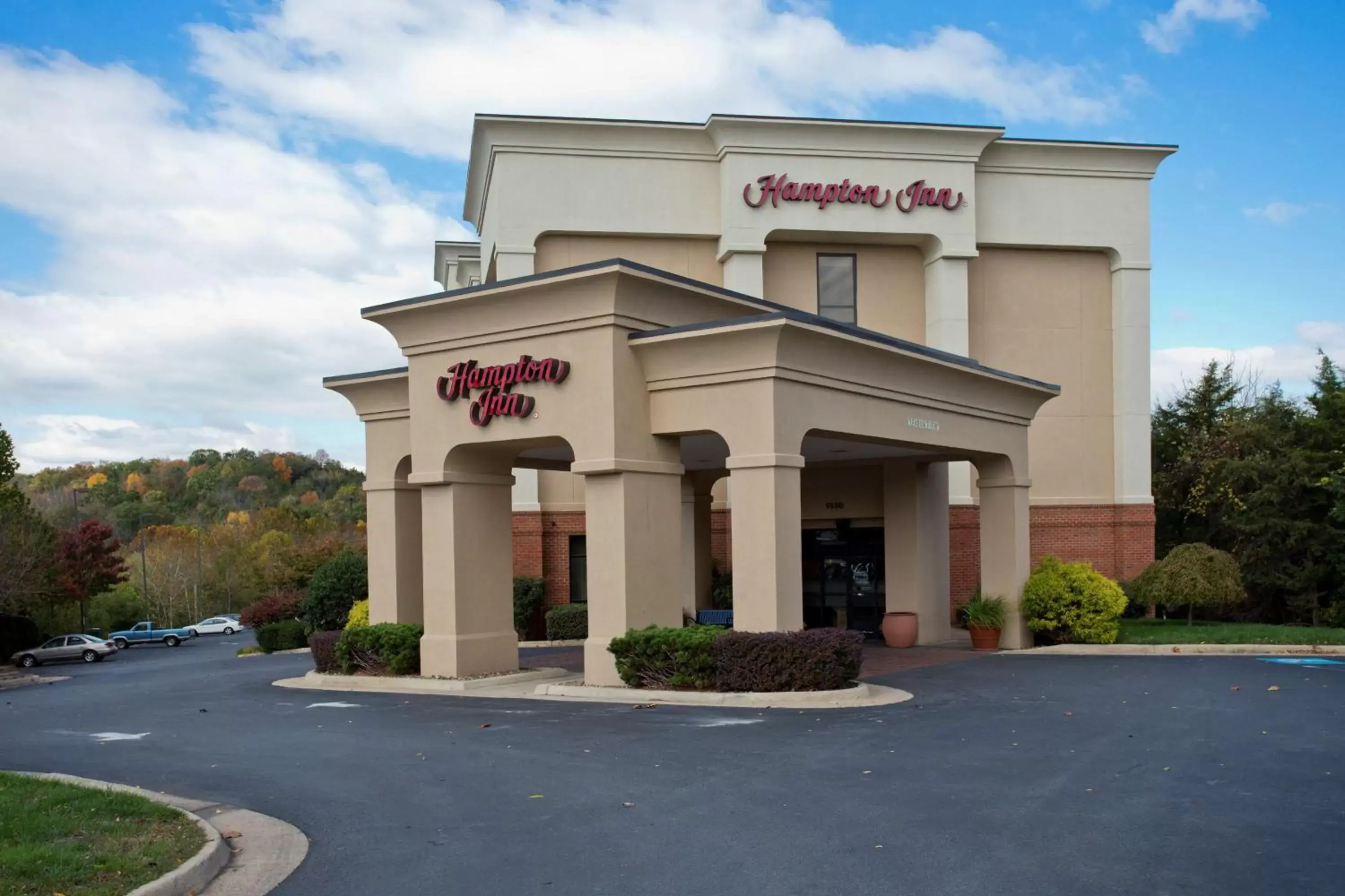 Hampton Inn Front Royal Hampton Inn Front Royal