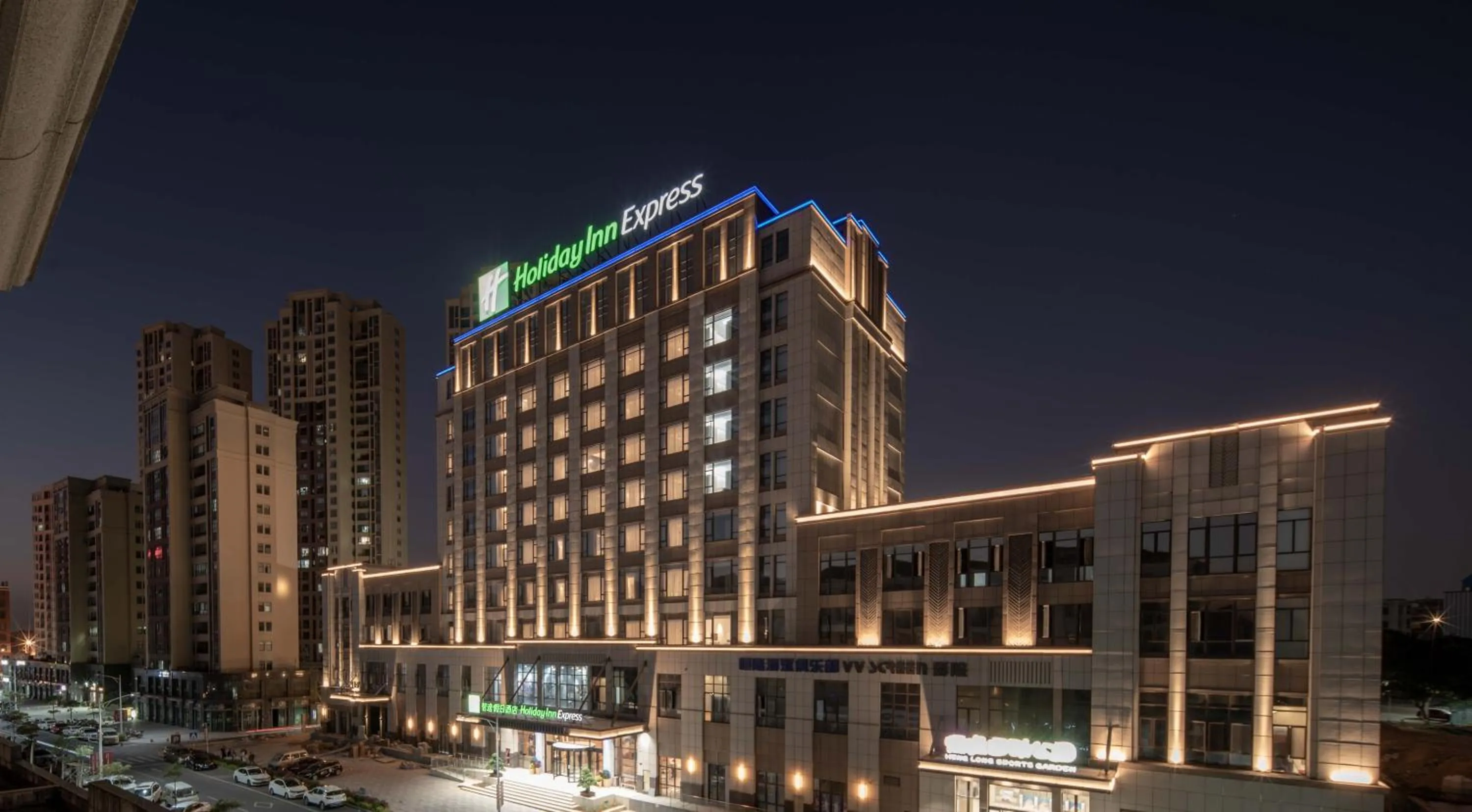 Property building in Holiday Inn Express Jinjiang Anhai by IHG