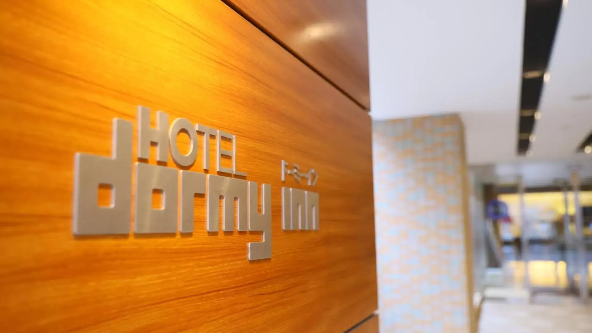 Dormy Inn Takamatsu Dormy Inn Takamatsu