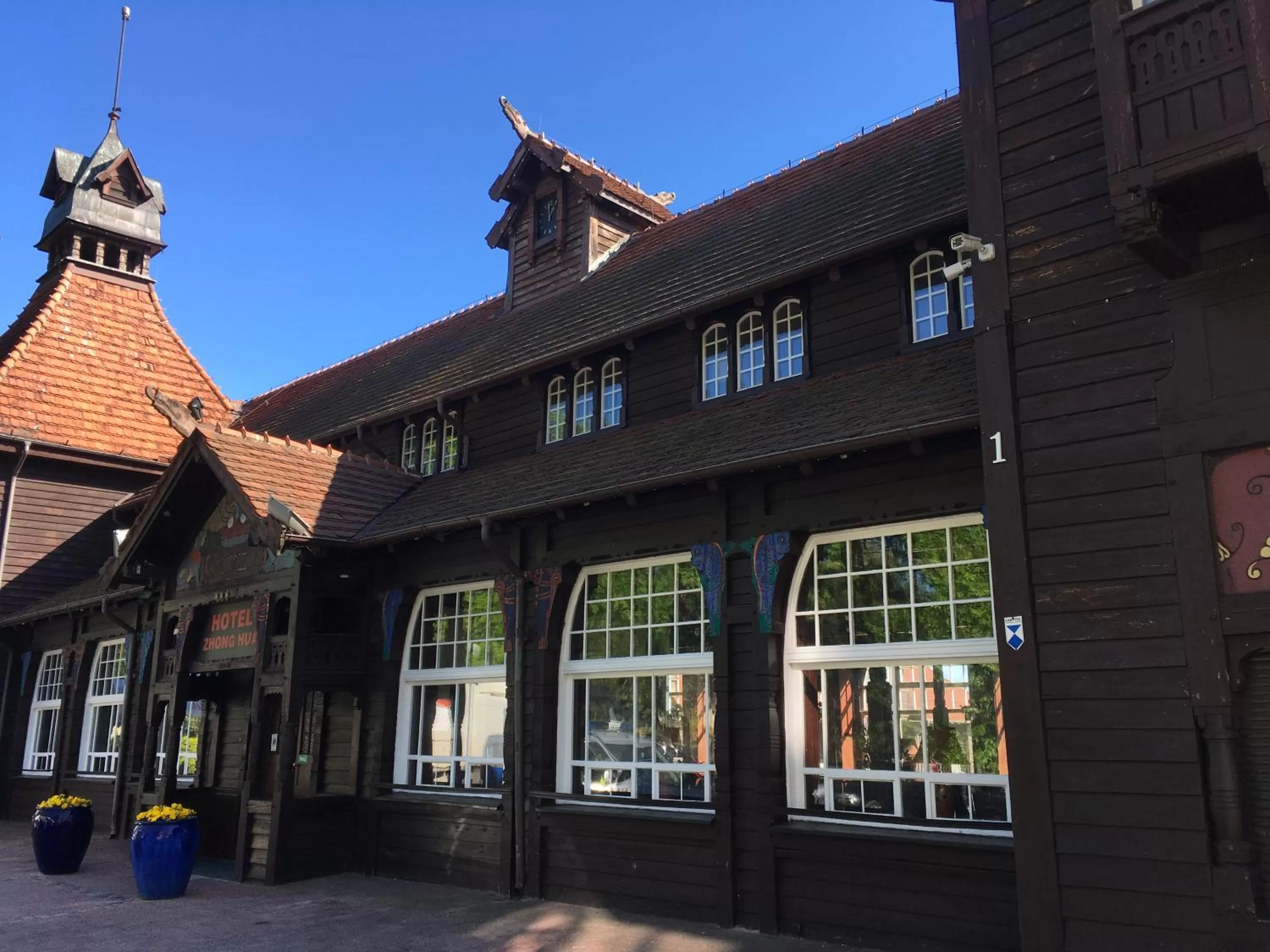 Facade/entrance, Property Building in Hotel Zhong Hua