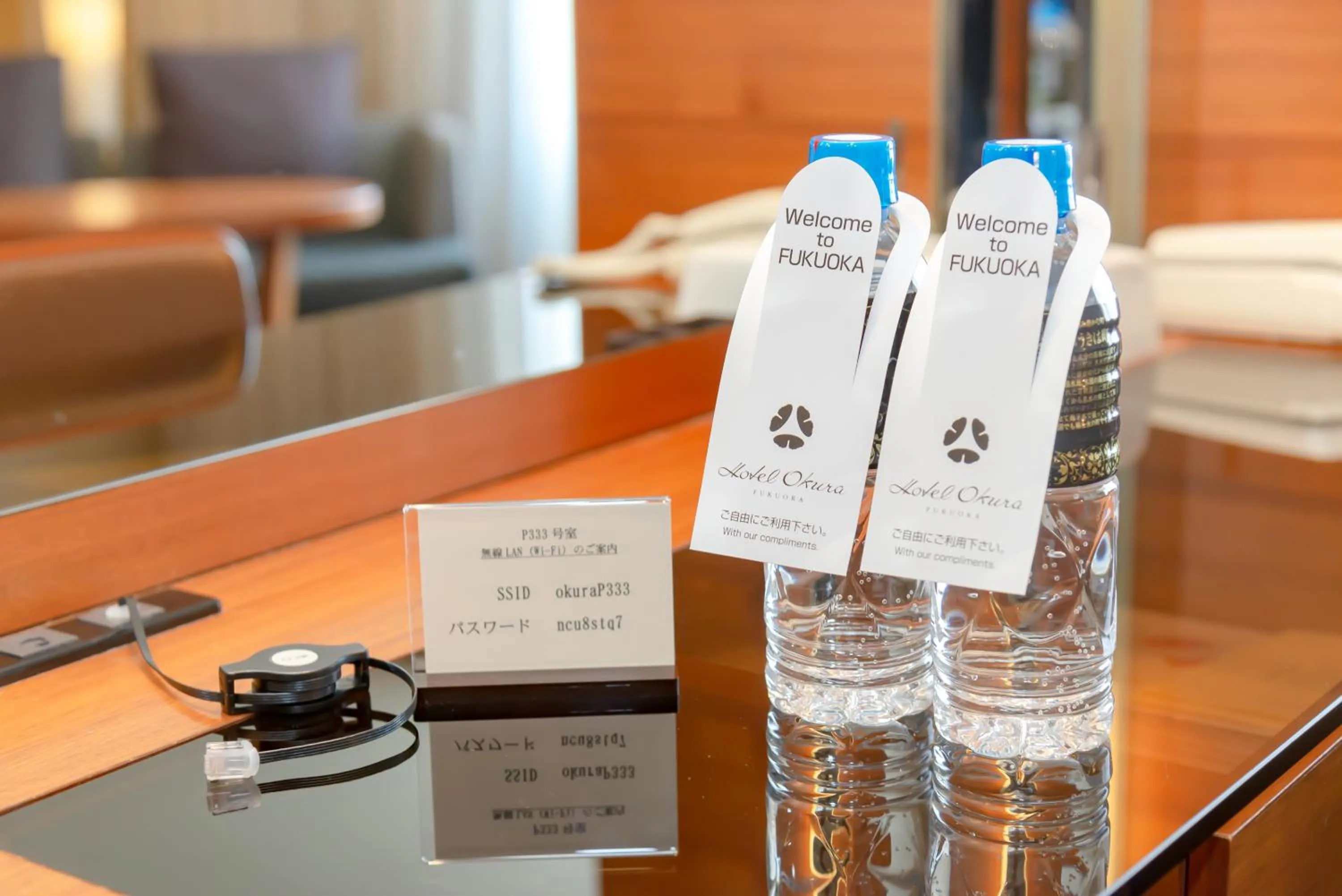 Photo of the whole room in Hotel Okura Fukuoka