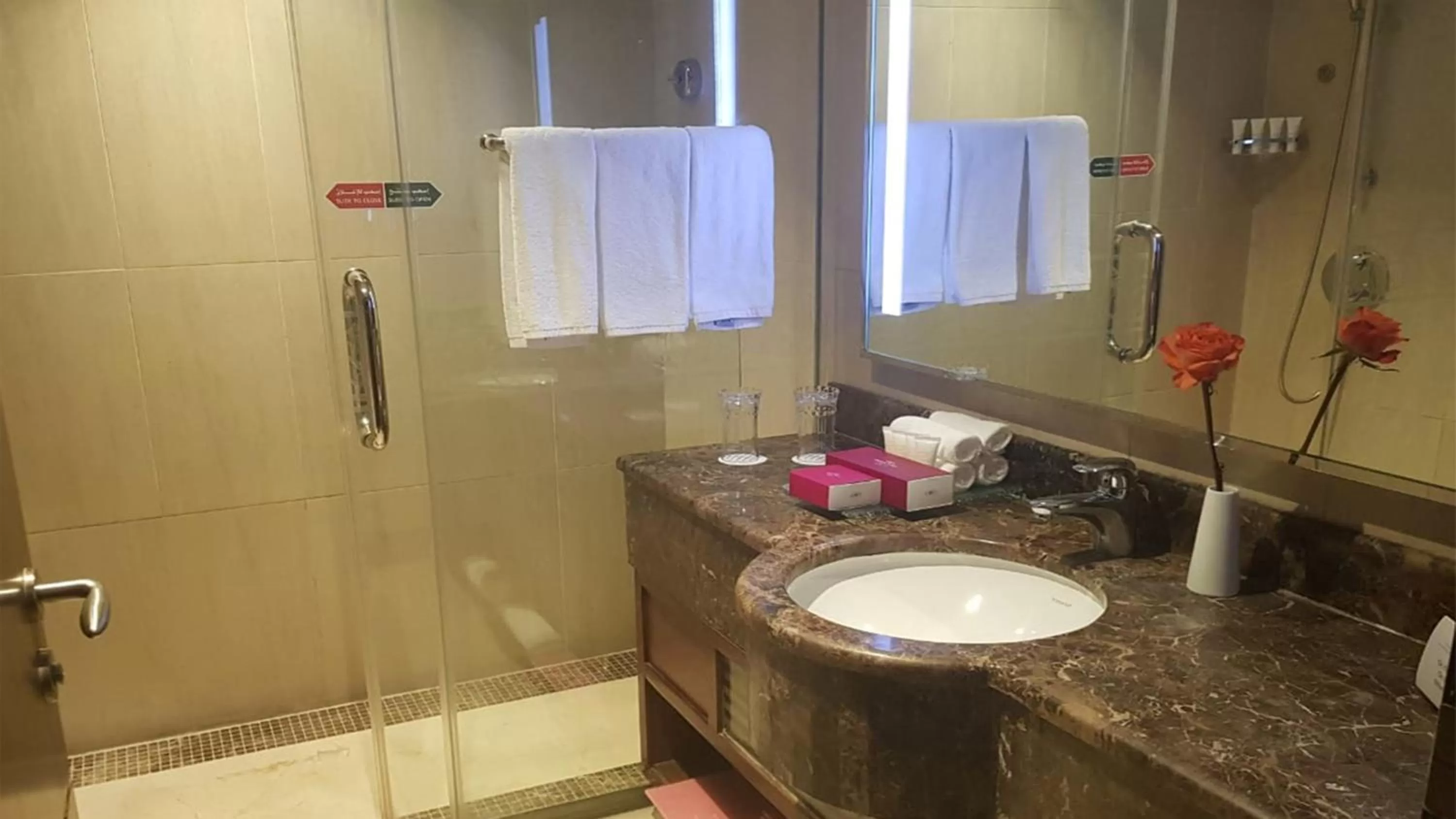 Bathroom in Crowne Plaza Madinah by IHG