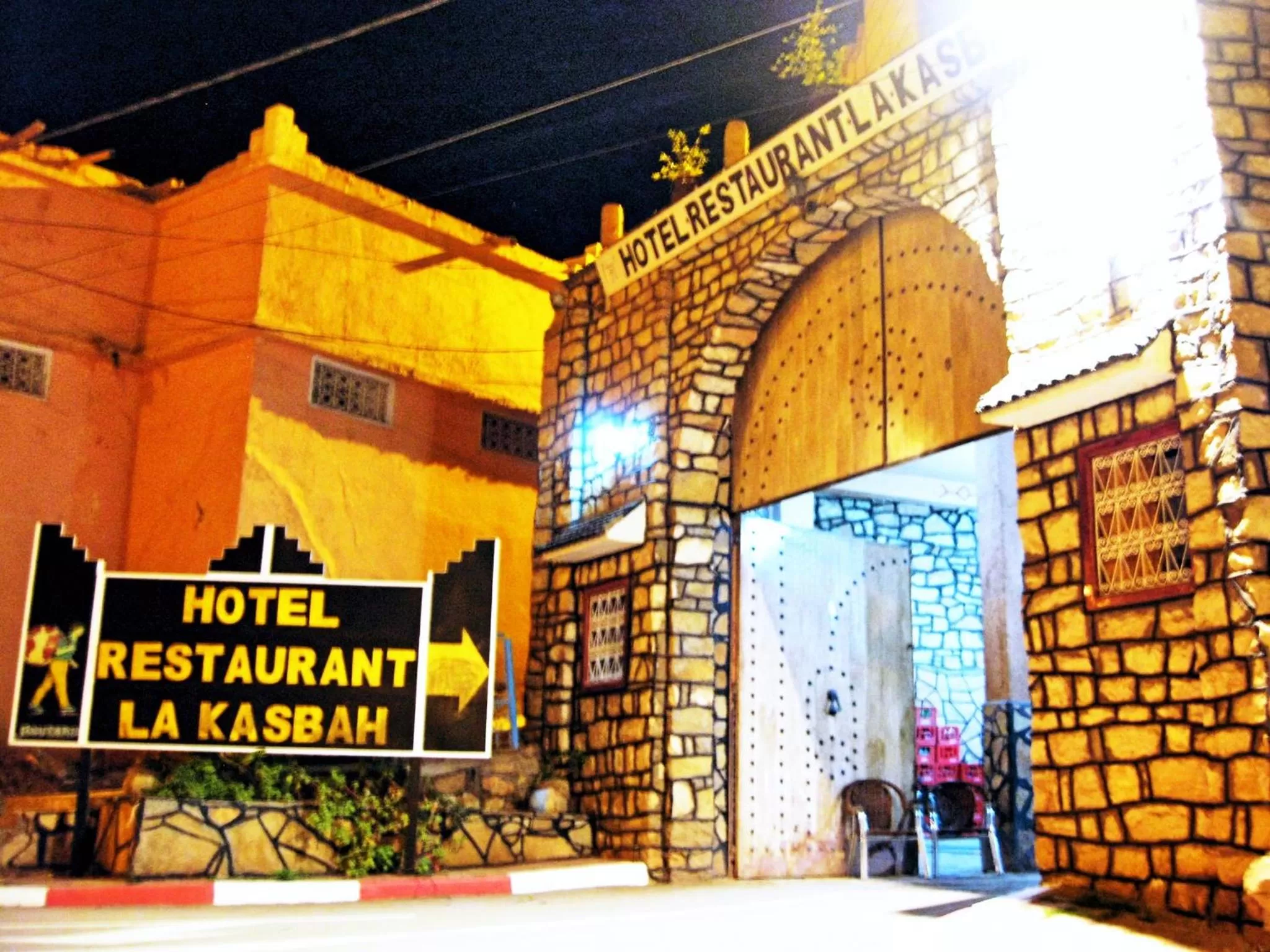 Facade/entrance in Hotel Restaurant La Kasbah