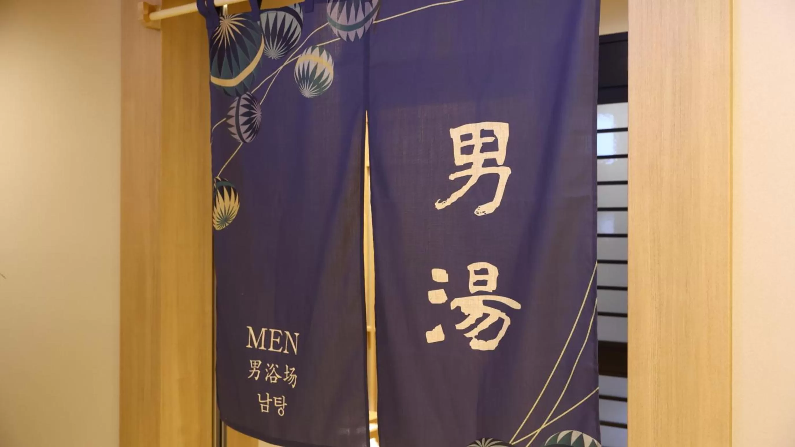 Public Bath in Onyado Nono Matsue Natural Hot Spring